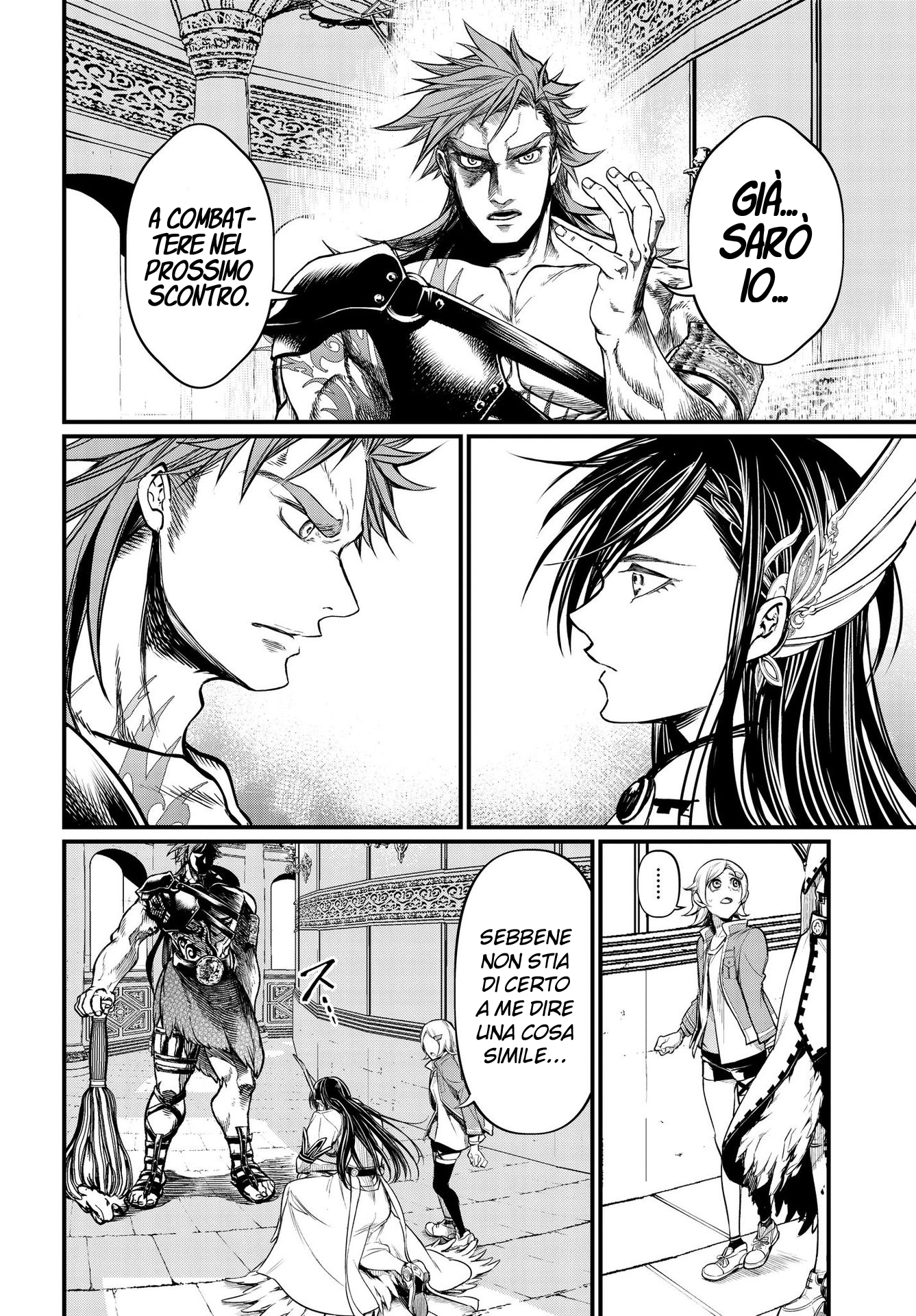 Read Record of Ragnarok IT Manga Online