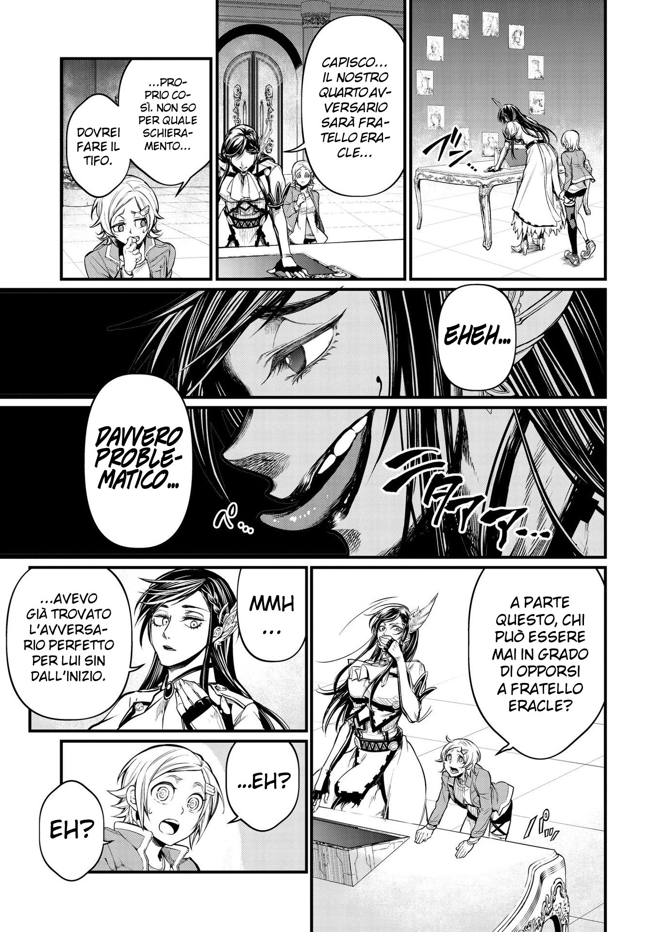 Read Record of Ragnarok IT Manga Online