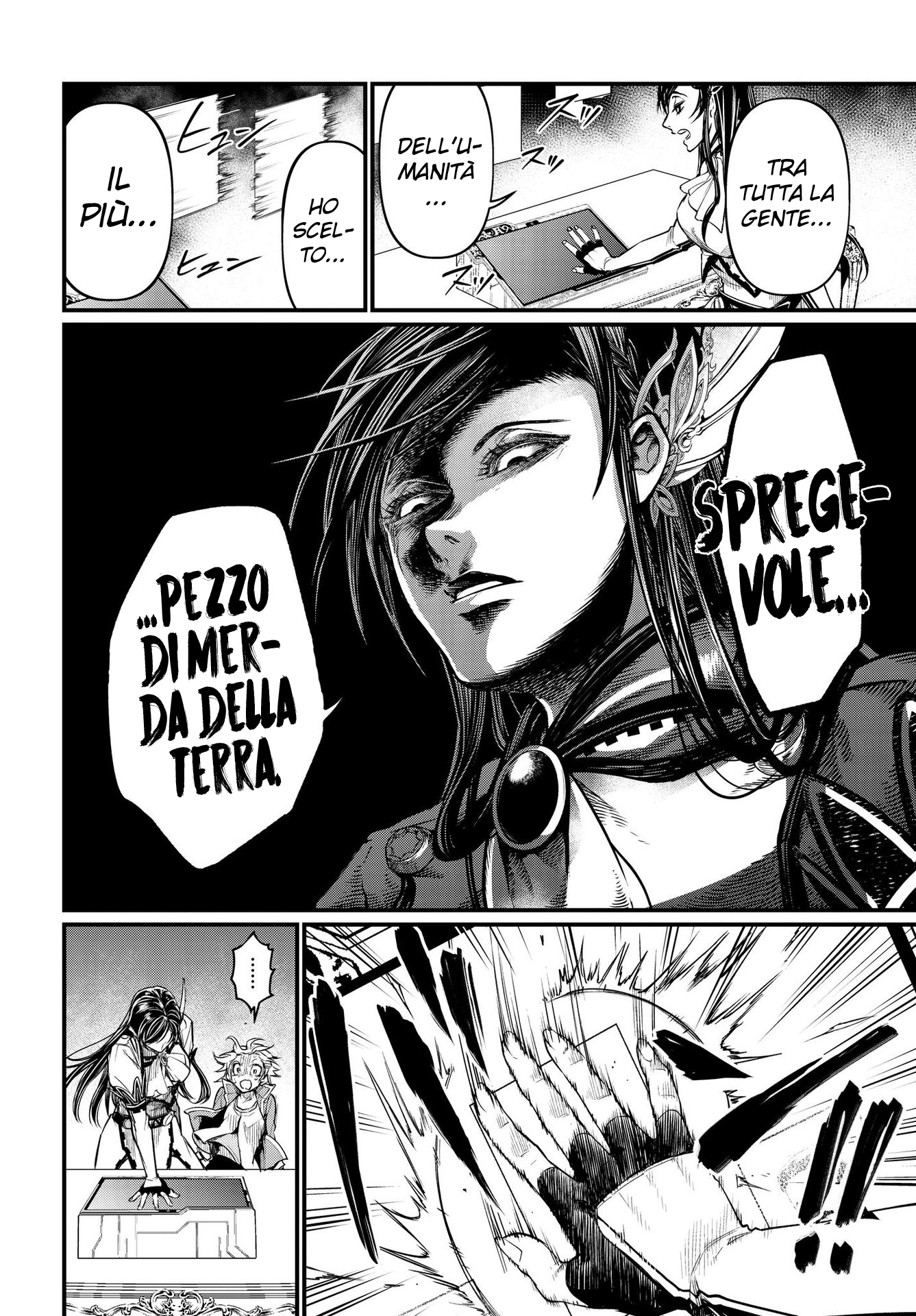 Read Record of Ragnarok IT Manga Online