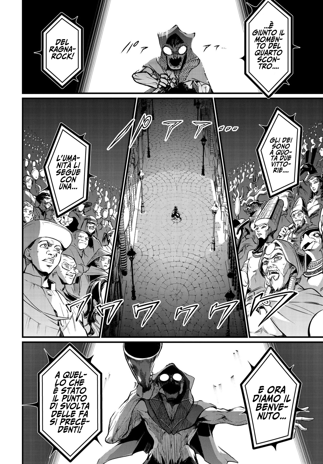 Read Record of Ragnarok IT Manga Online