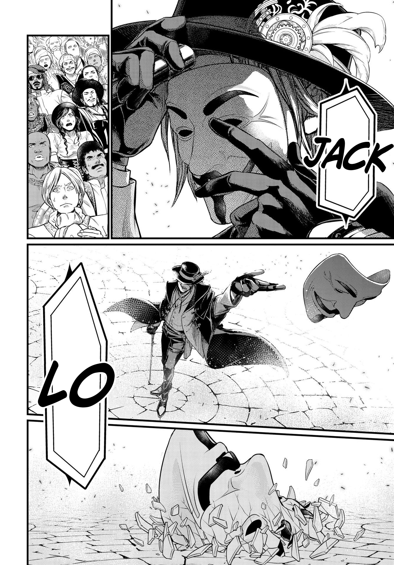 Read Record of Ragnarok IT Manga Online