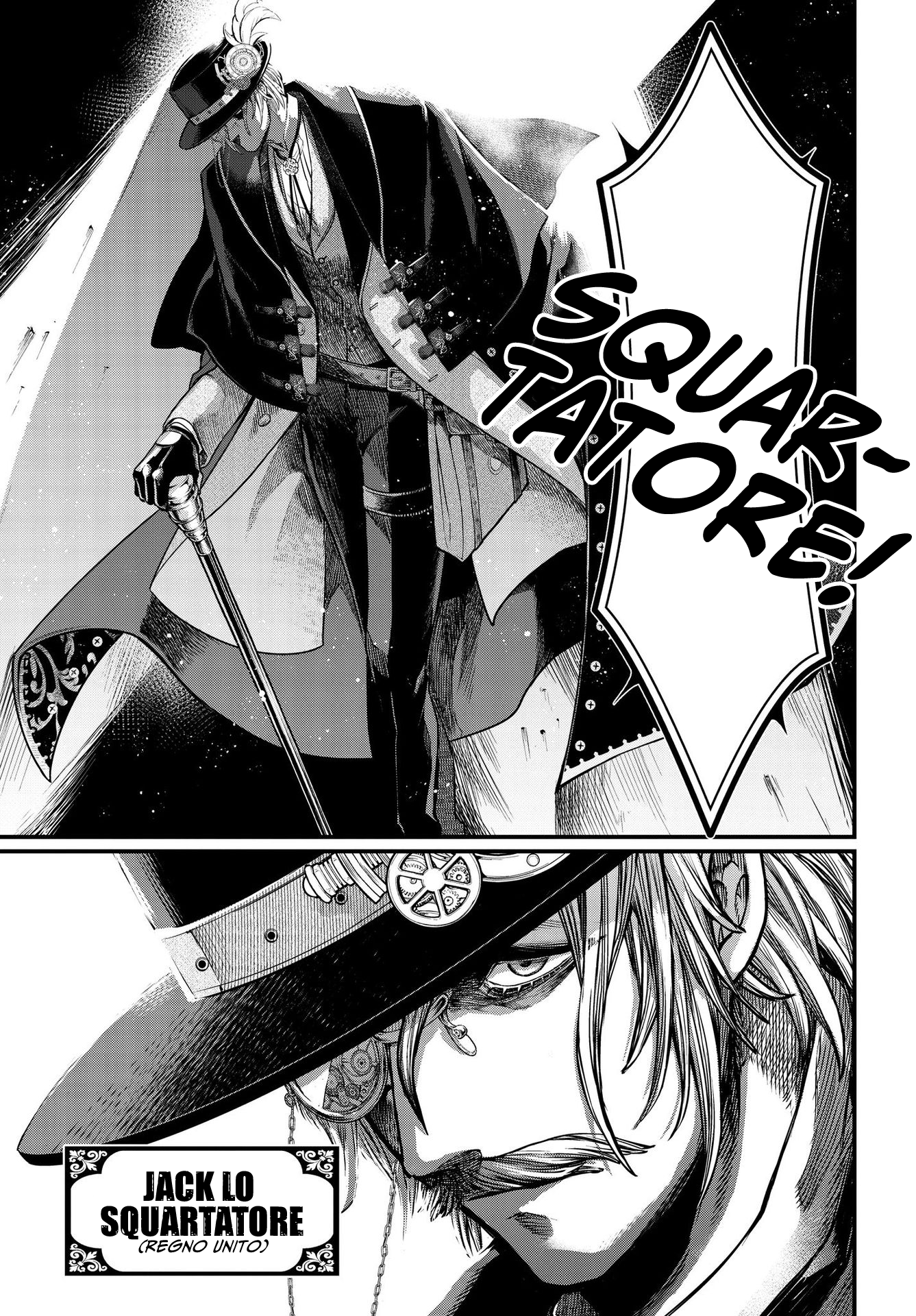 Read Record of Ragnarok IT Manga Online