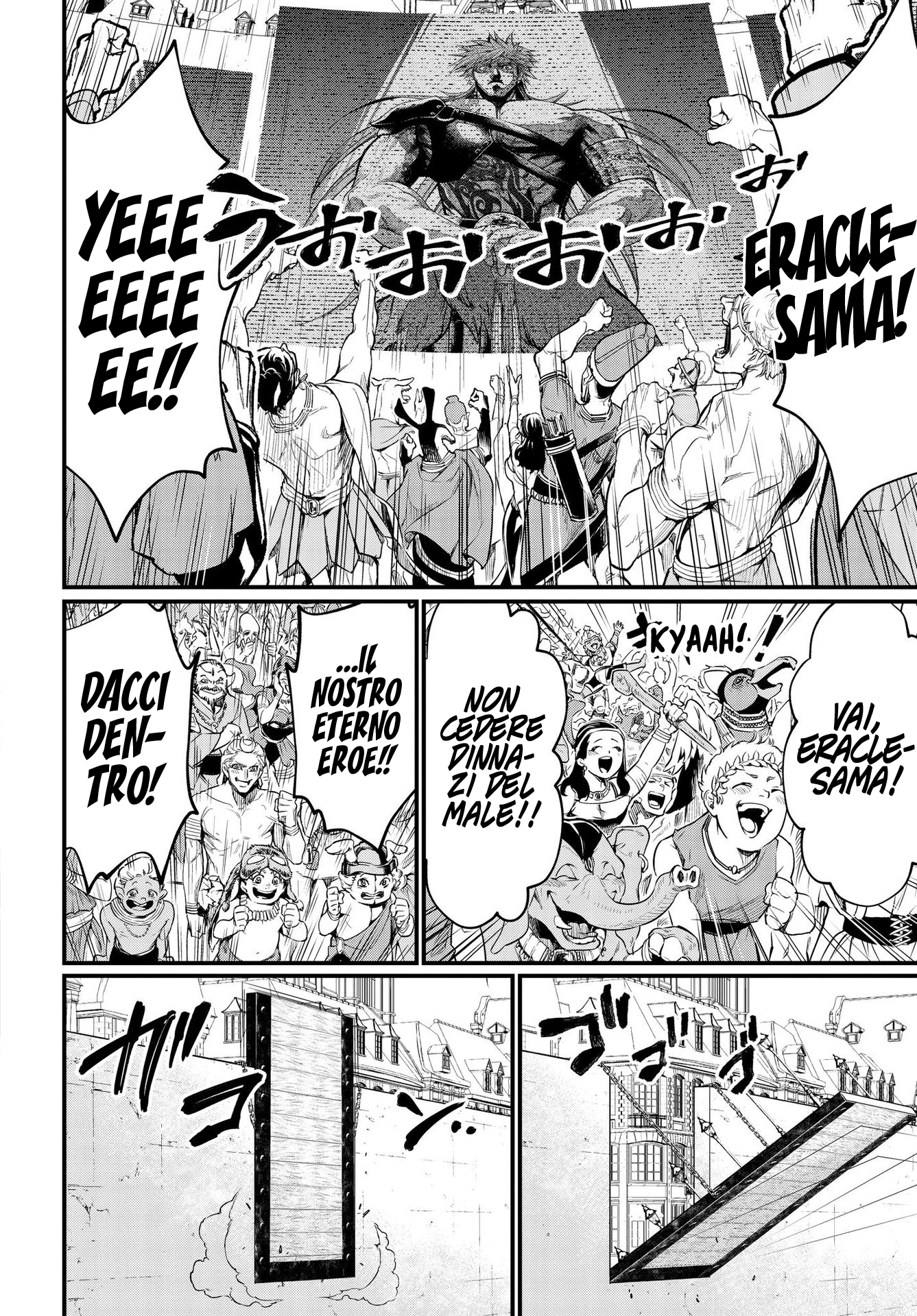 Read Record of Ragnarok IT Manga Online