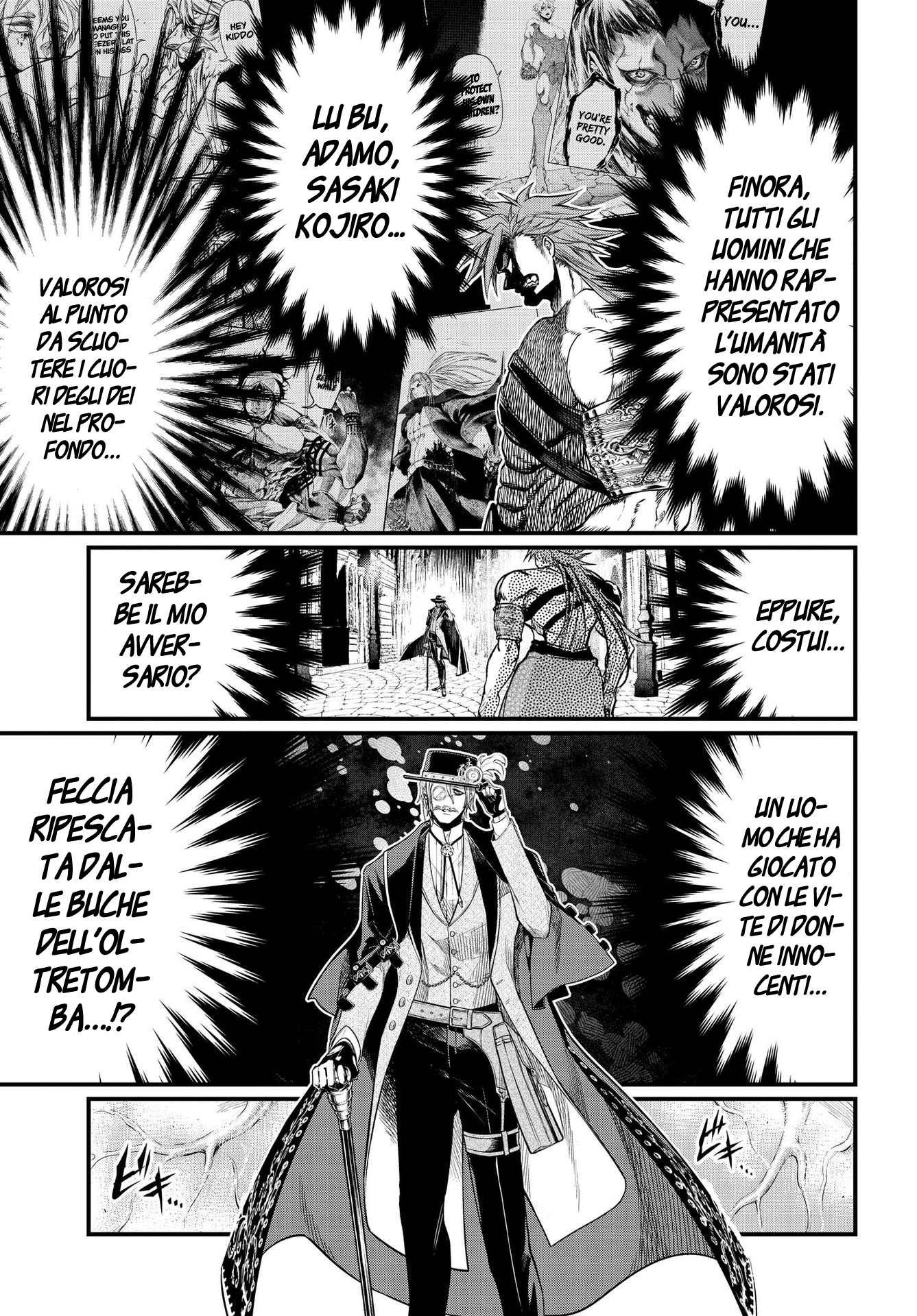 Read Record of Ragnarok IT Manga Online
