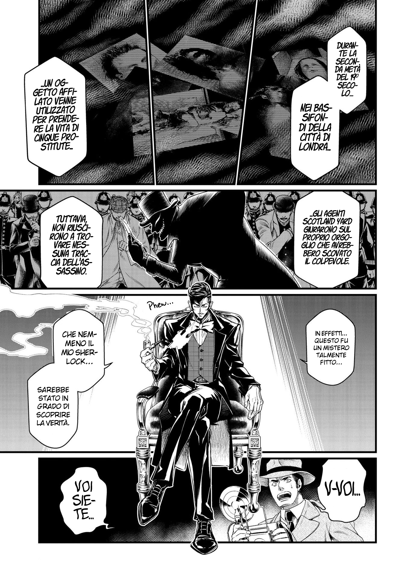 Read Record of Ragnarok IT Manga Online
