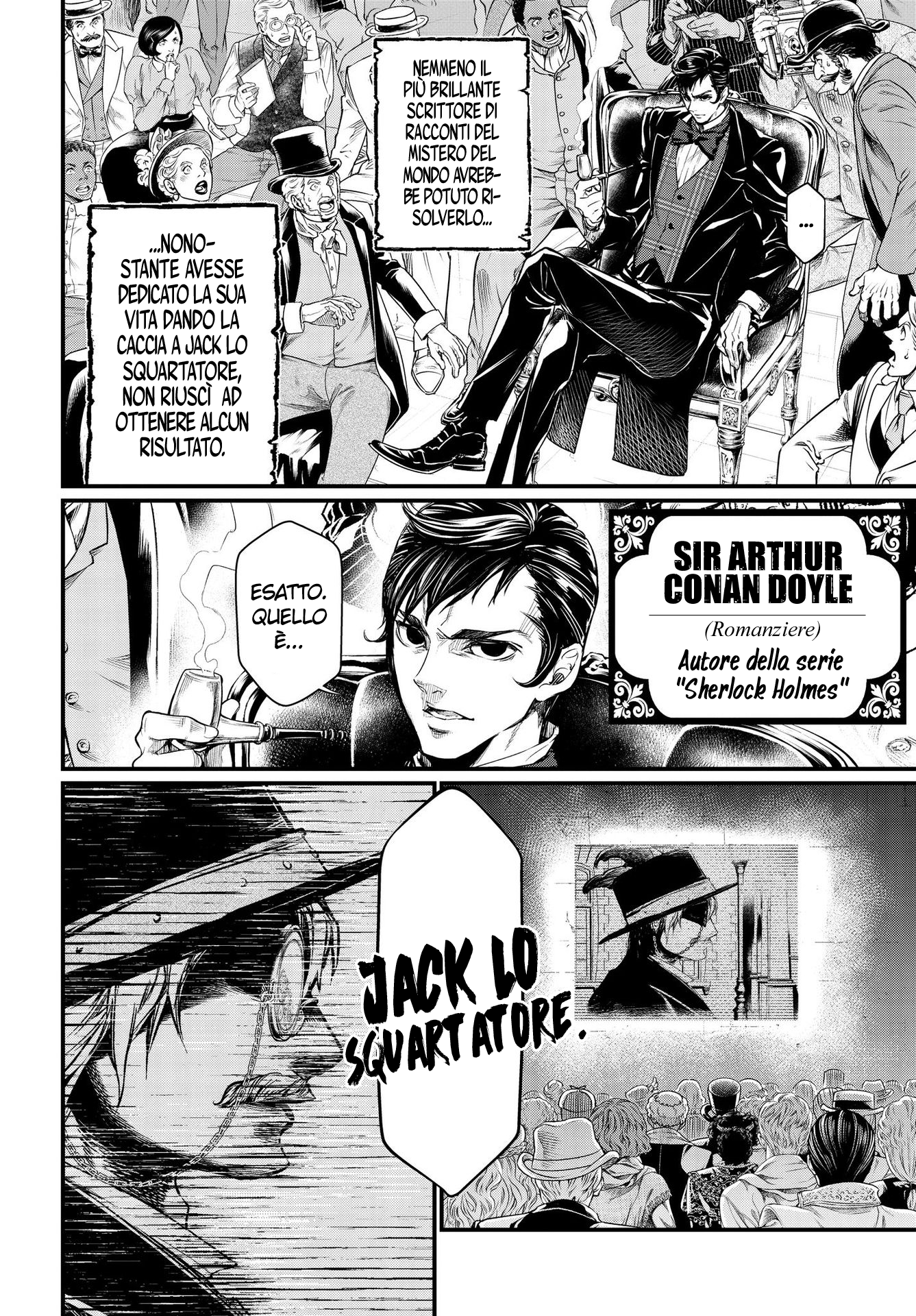 Read Record of Ragnarok IT Manga Online