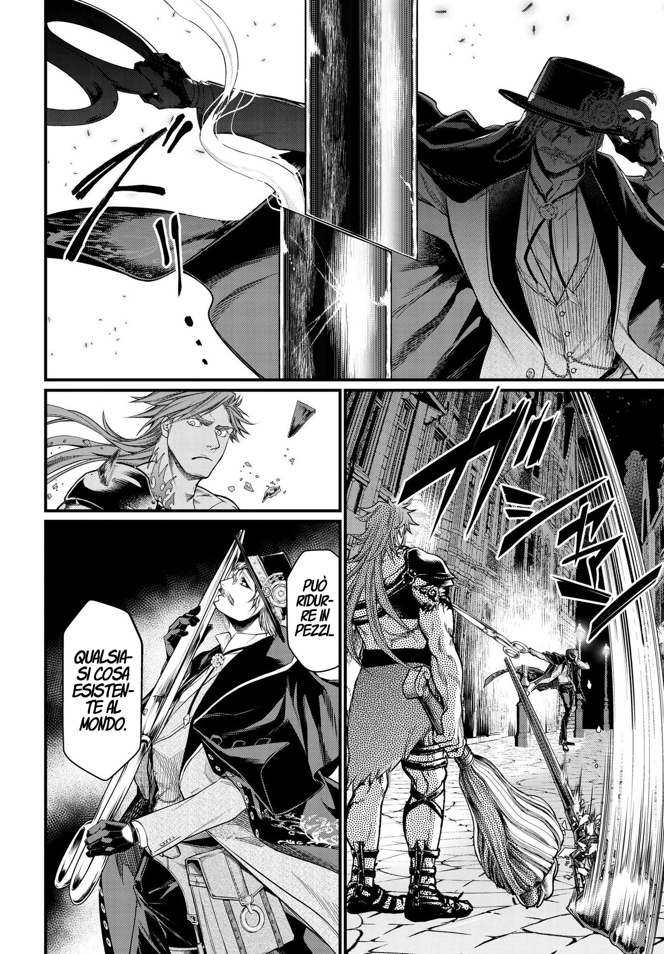 Read Record of Ragnarok IT Manga Online
