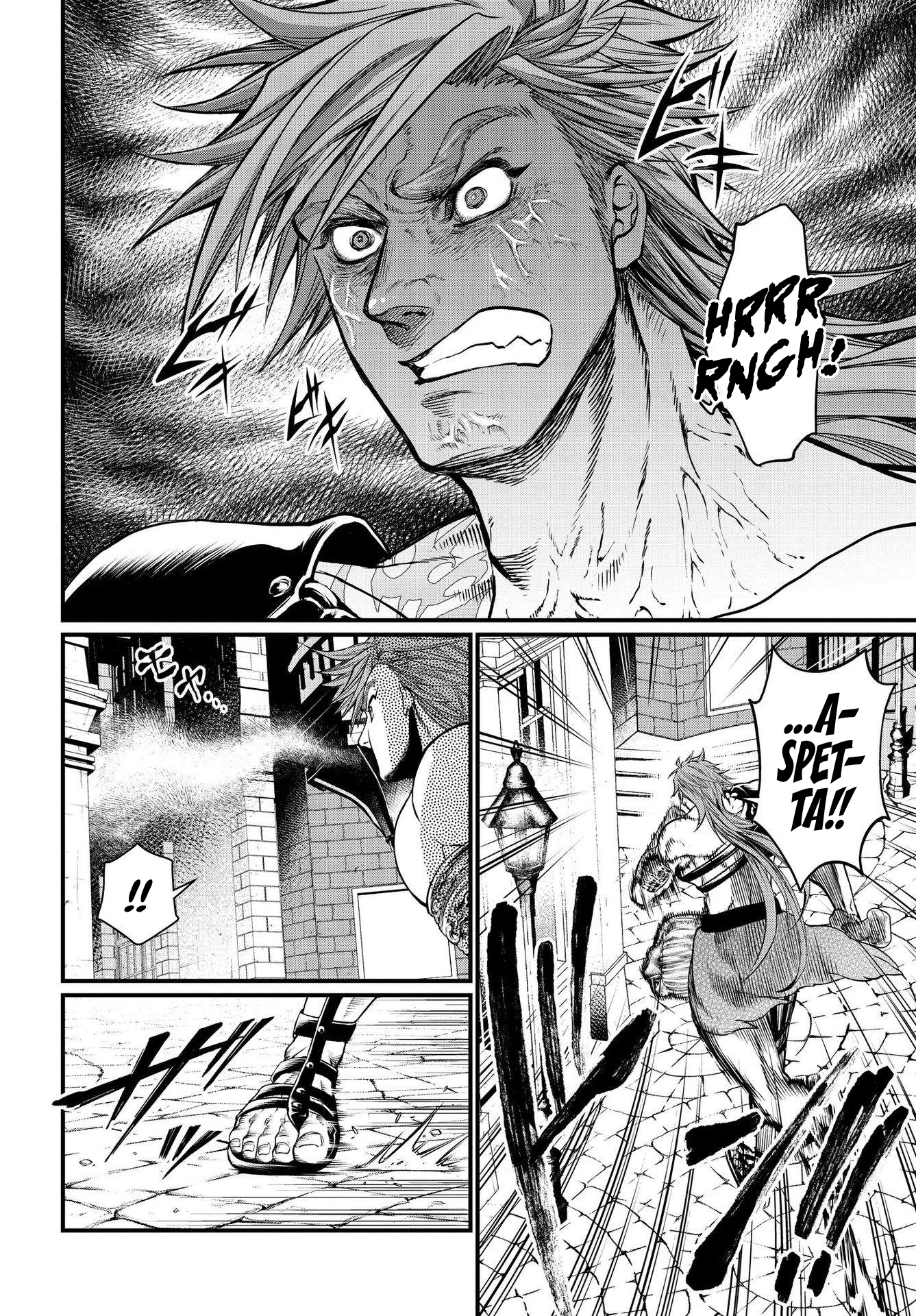 Read Record of Ragnarok IT Manga Online