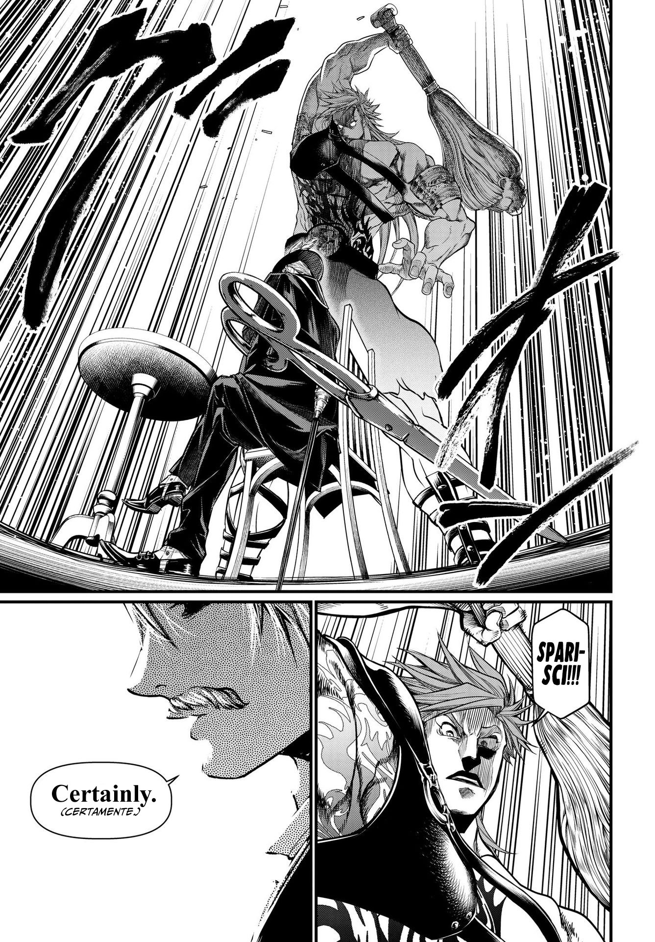 Read Record of Ragnarok IT Manga Online