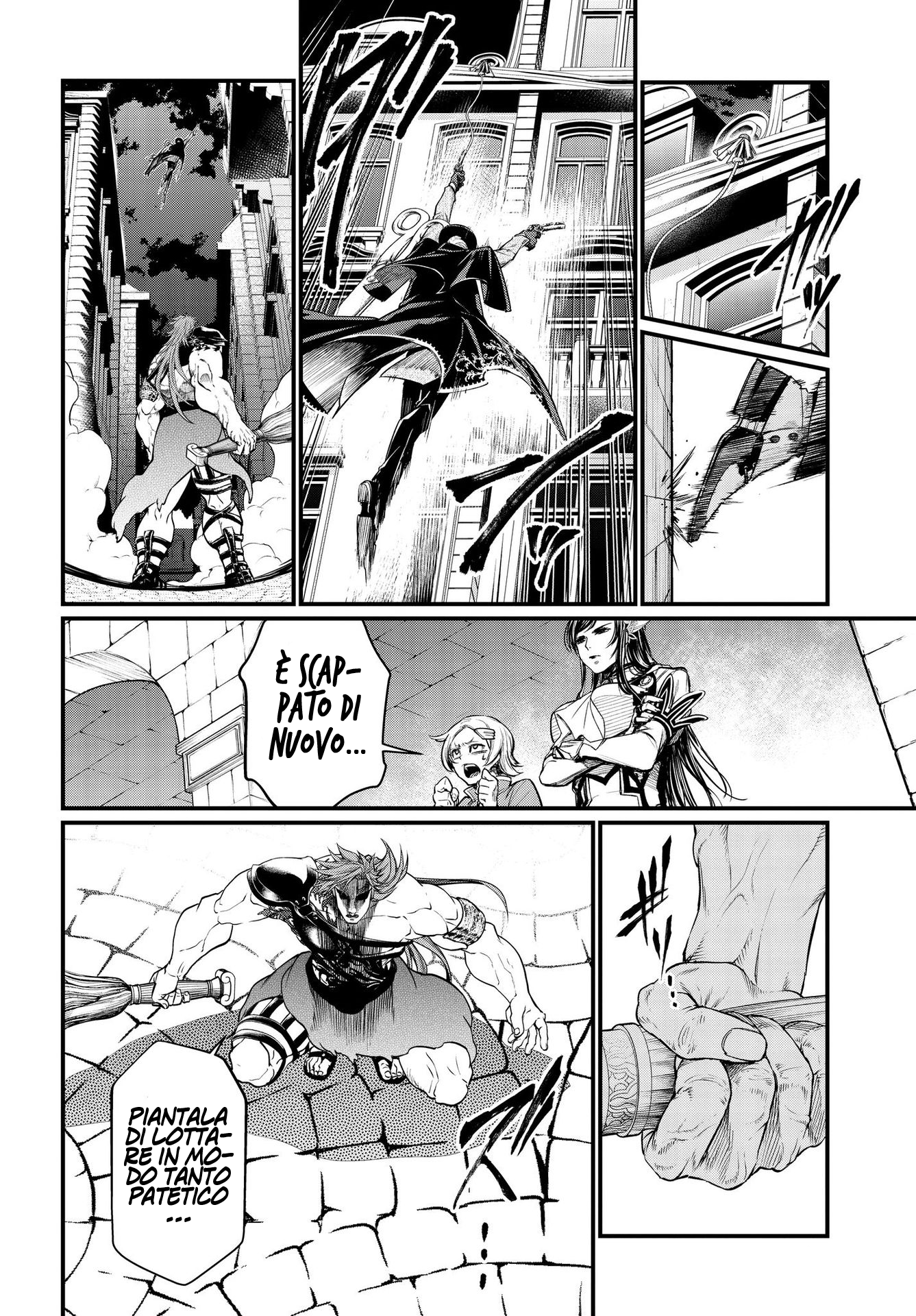 Read Record of Ragnarok IT Manga Online