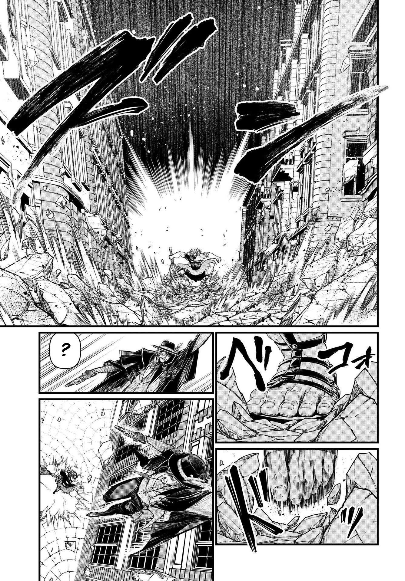 Read Record of Ragnarok IT Manga Online