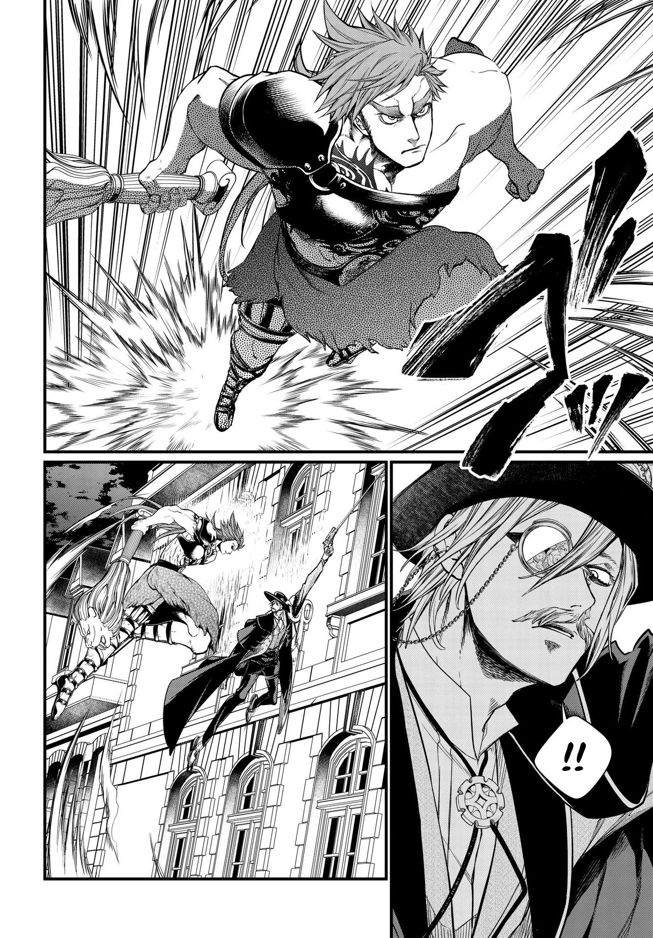 Read Record of Ragnarok IT Manga Online