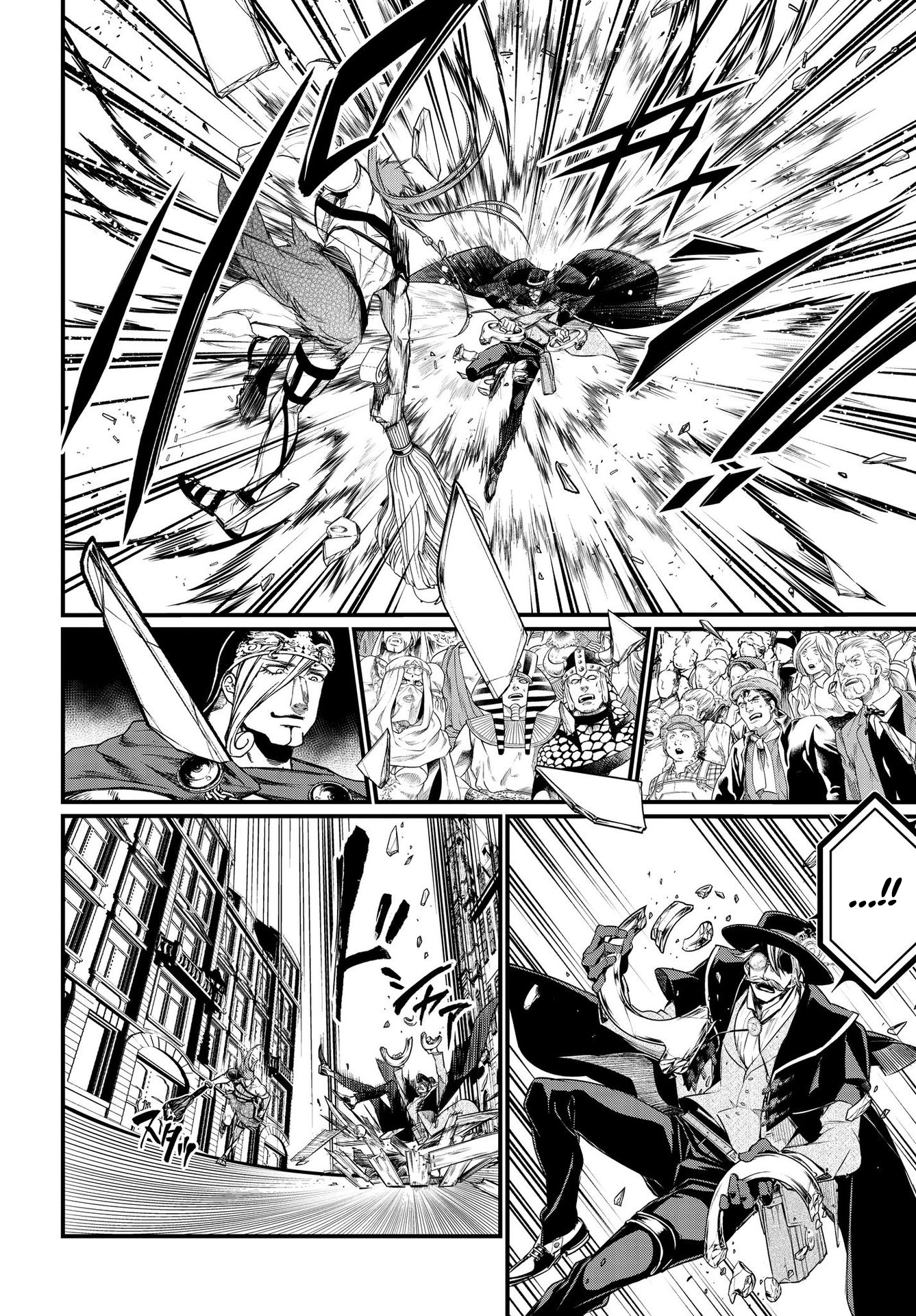 Read Record of Ragnarok IT Manga Online