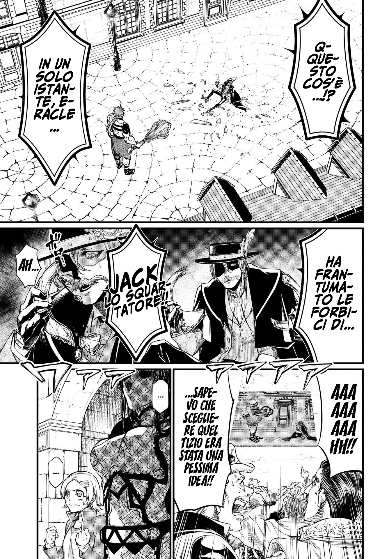 Read Record of Ragnarok IT Manga Online