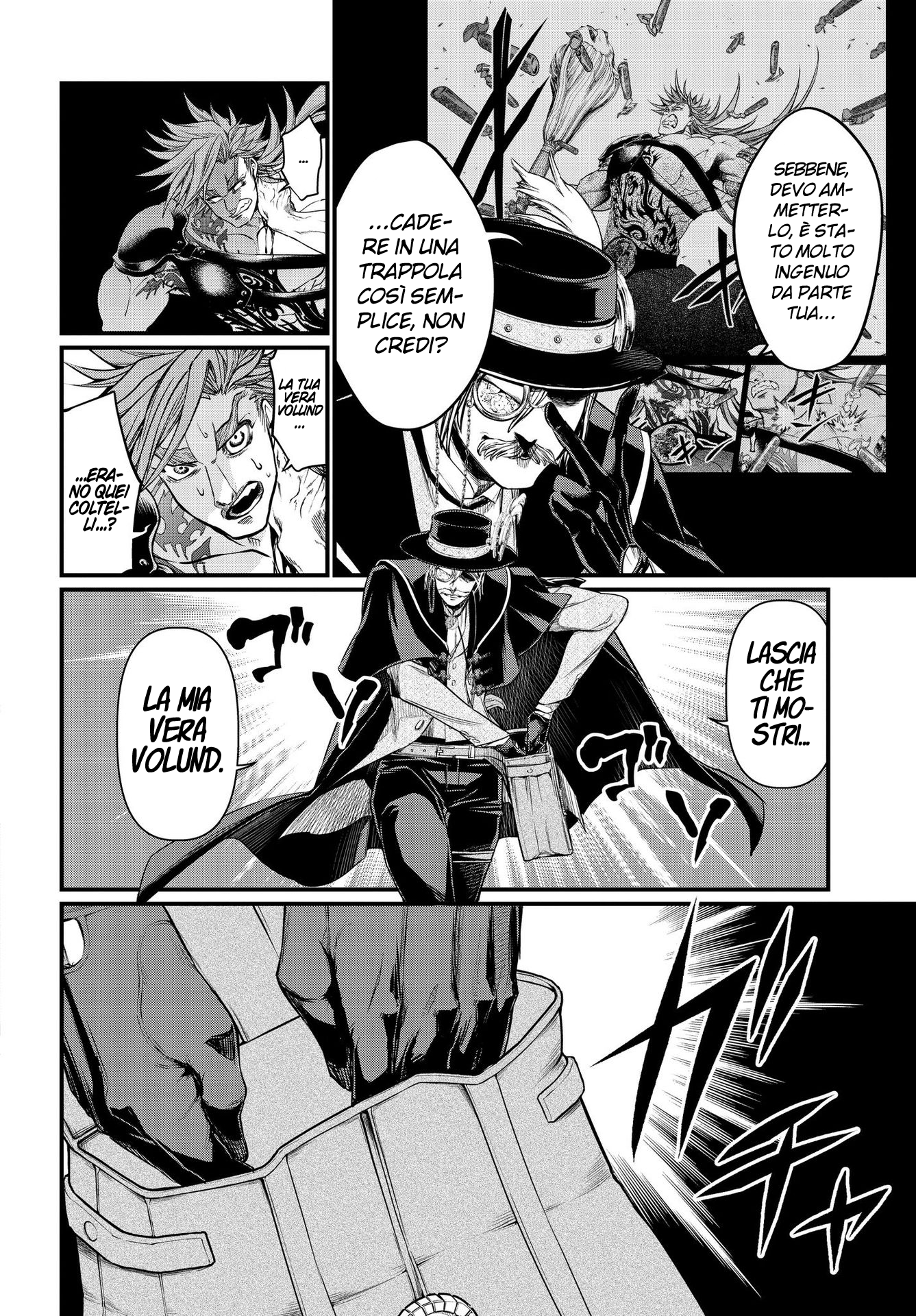 Read Record of Ragnarok IT Manga Online