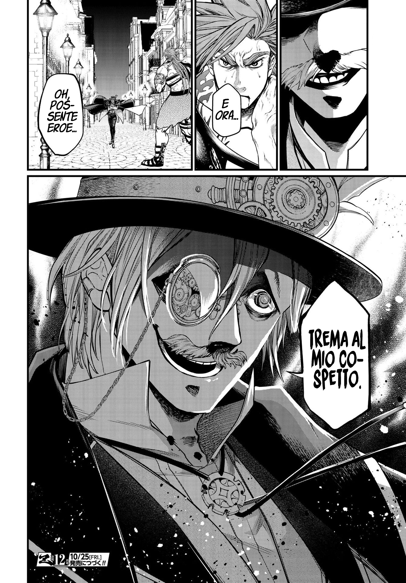 Read Record of Ragnarok IT Manga Online