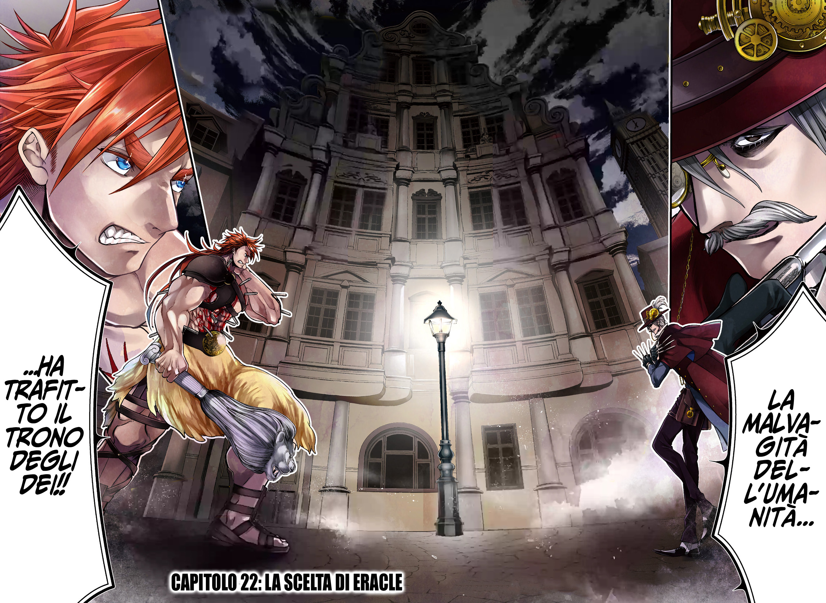 Read Record of Ragnarok IT Manga Online