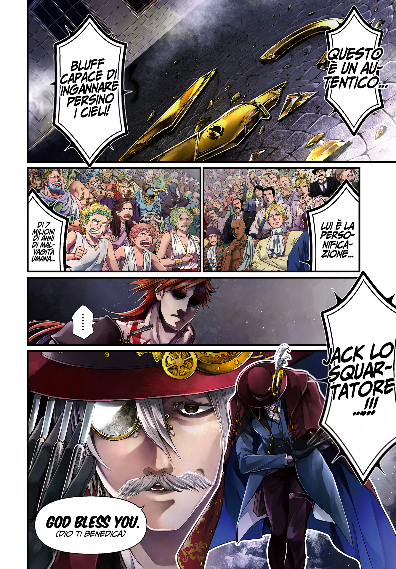 Read Record of Ragnarok IT Manga Online
