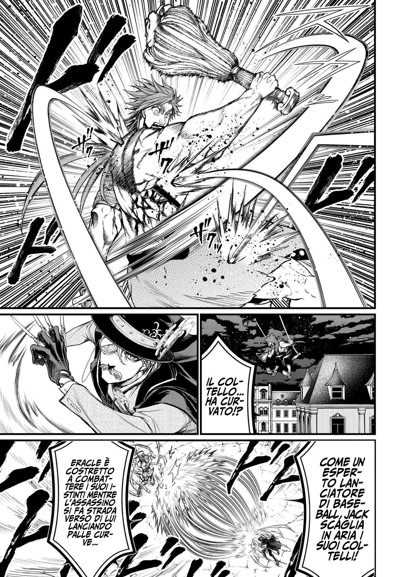 Read Record of Ragnarok IT Manga Online
