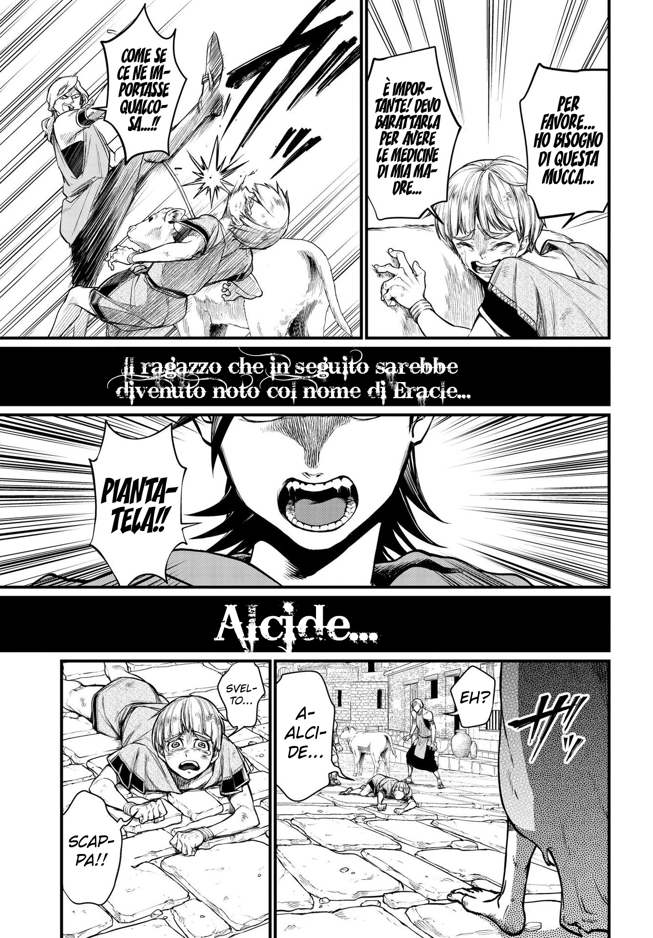 Read Record of Ragnarok IT Manga Online