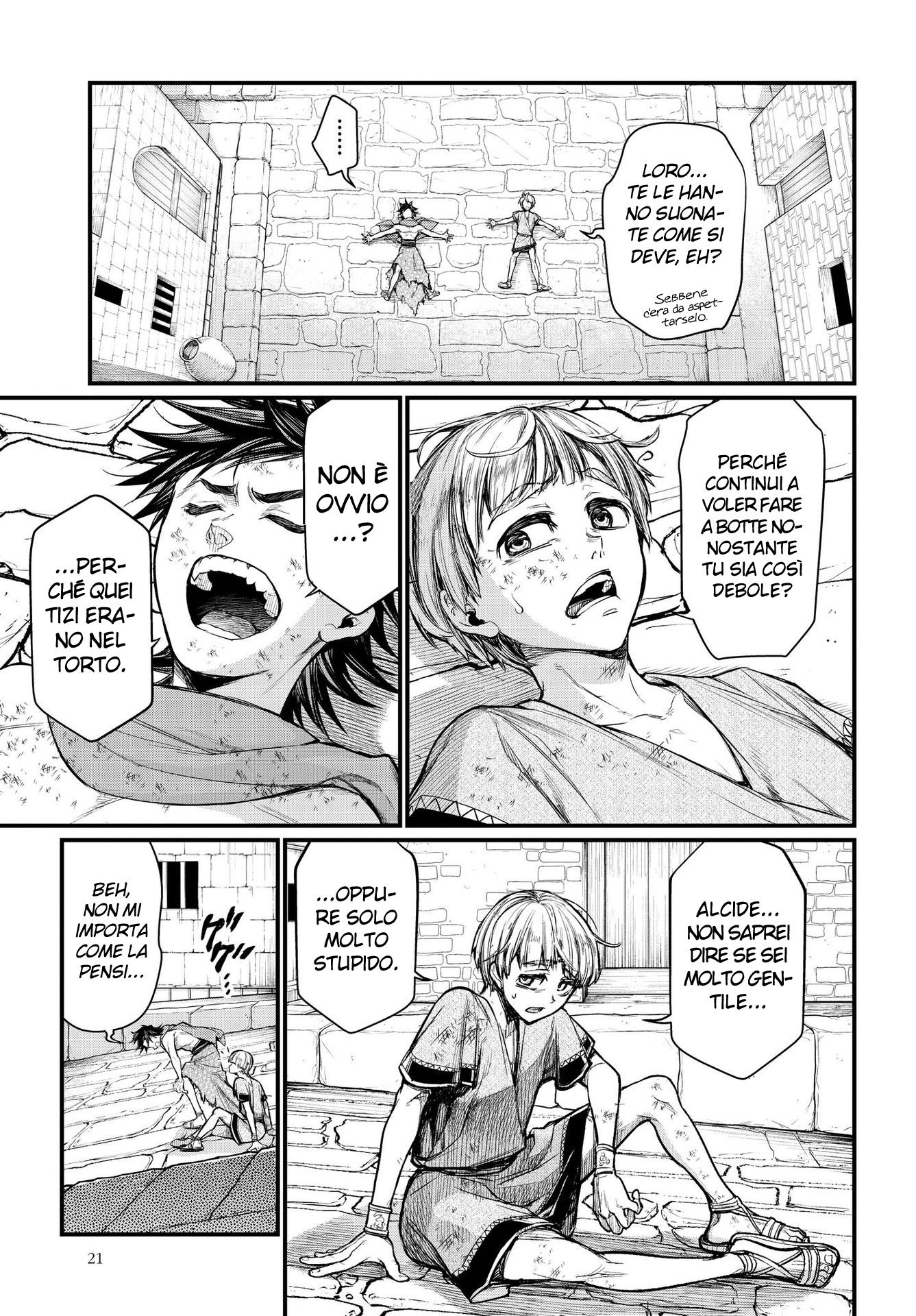Read Record of Ragnarok IT Manga Online