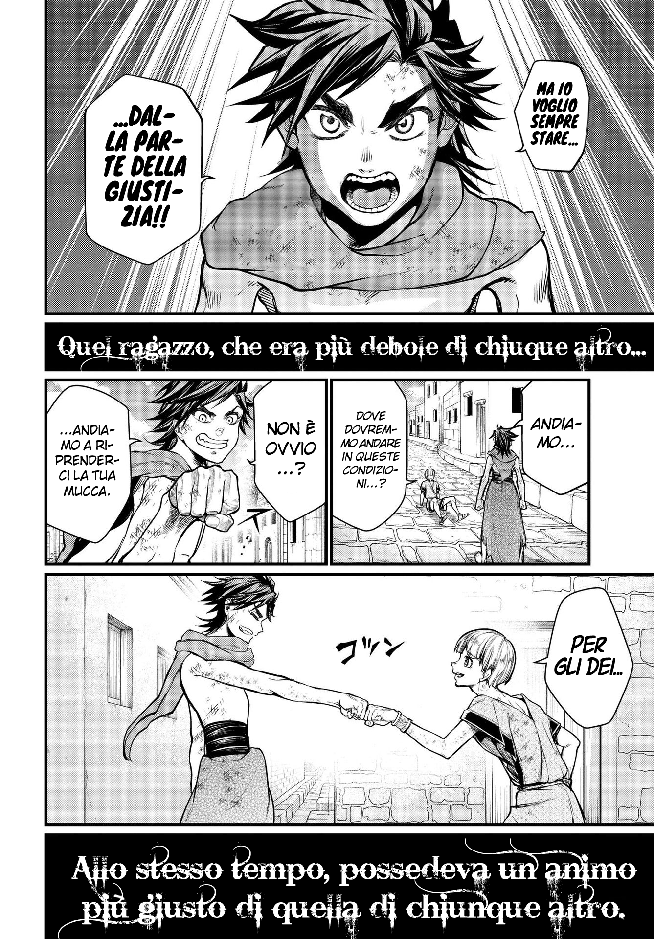 Read Record of Ragnarok IT Manga Online