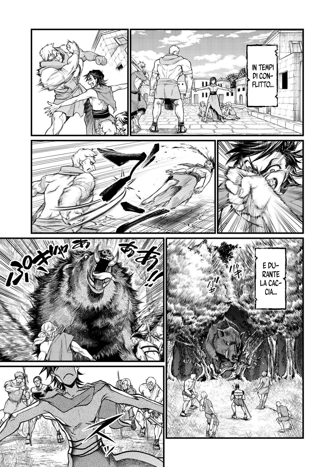 Read Record of Ragnarok IT Manga Online