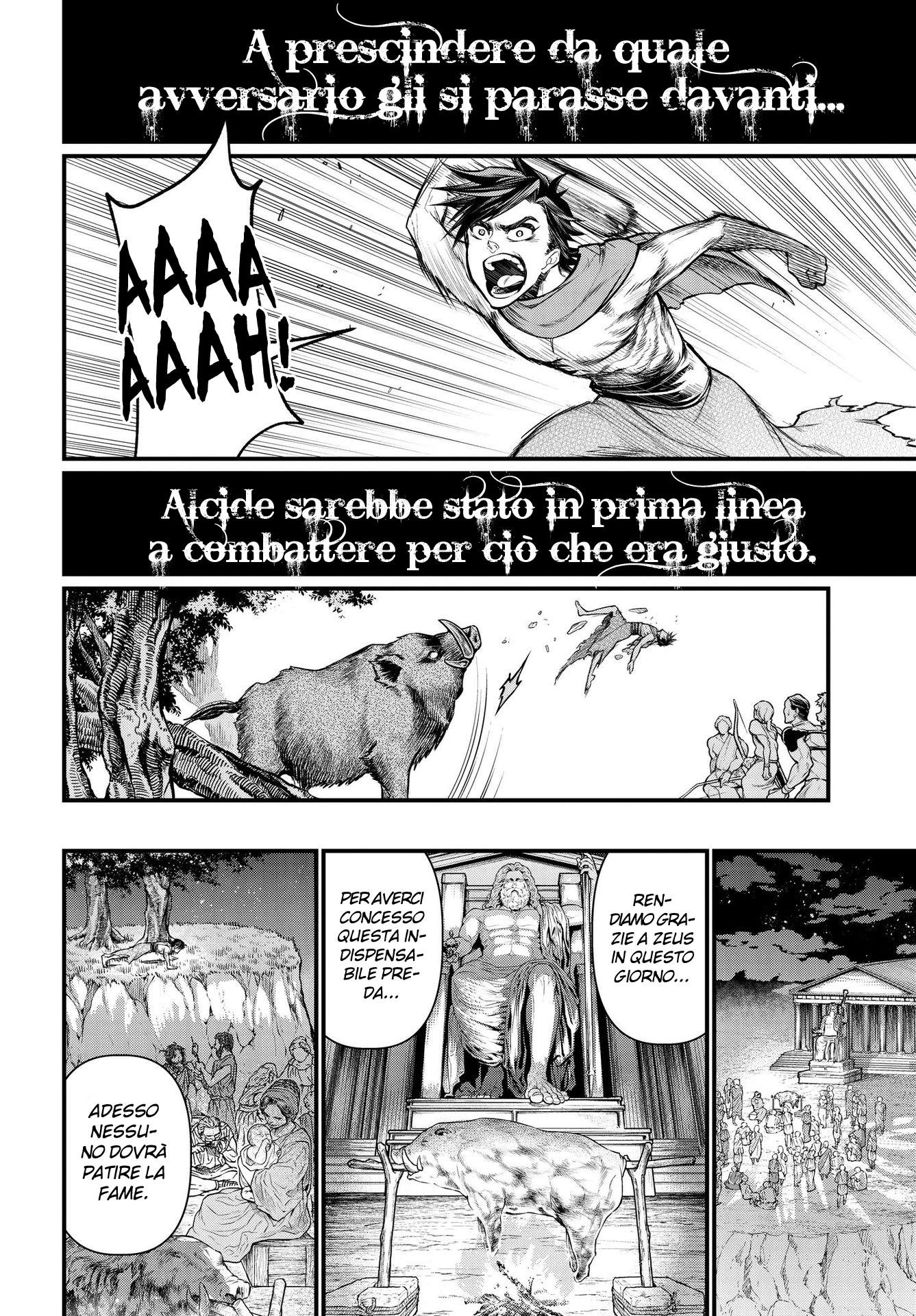 Read Record of Ragnarok IT Manga Online