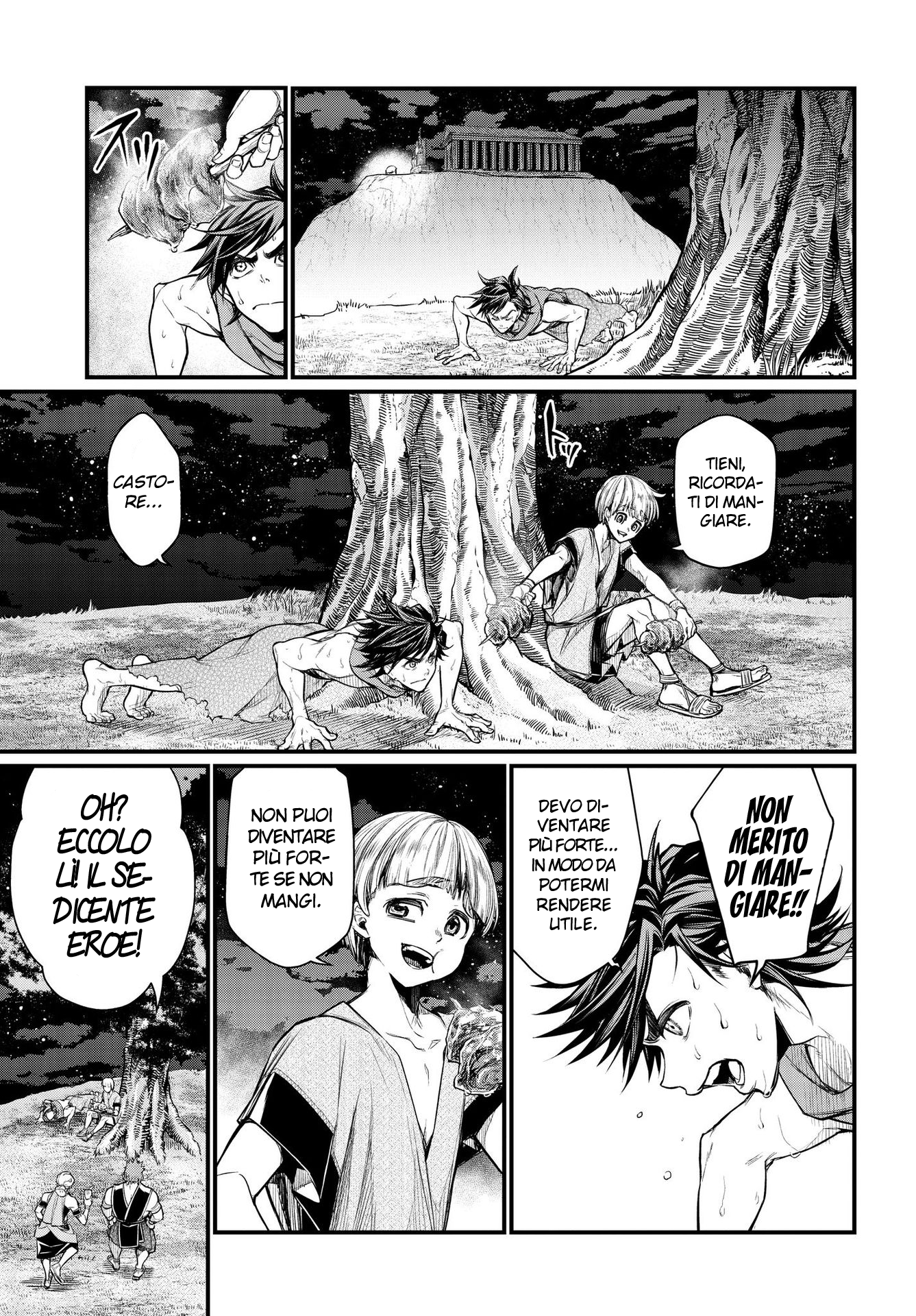 Read Record of Ragnarok IT Manga Online