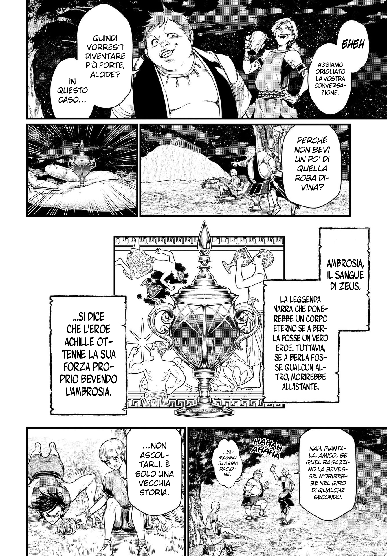 Read Record of Ragnarok IT Manga Online