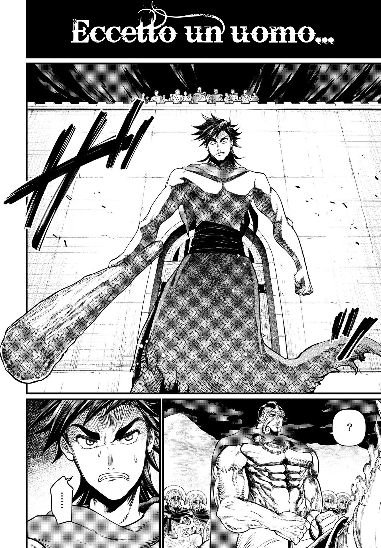 Read Record of Ragnarok IT Manga Online