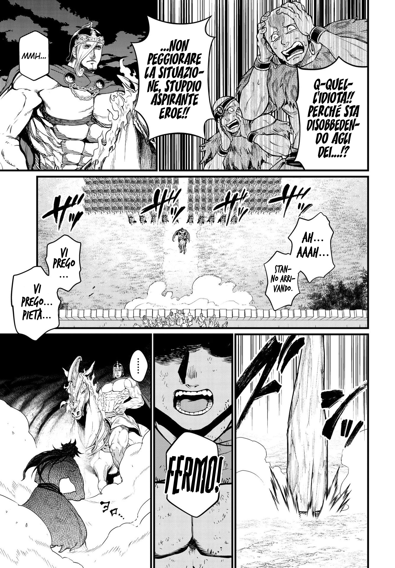 Read Record of Ragnarok IT Manga Online