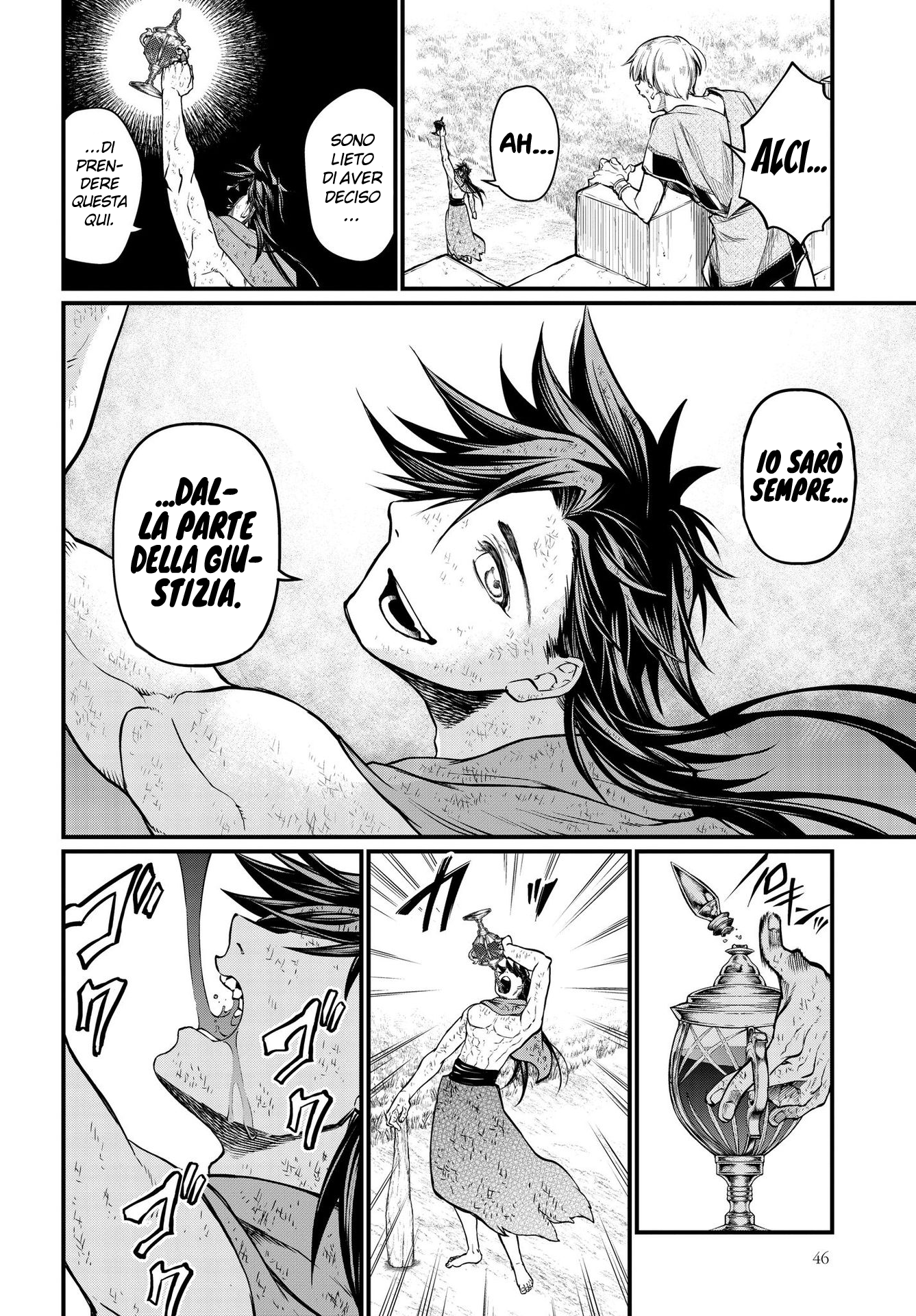 Read Record of Ragnarok IT Manga Online