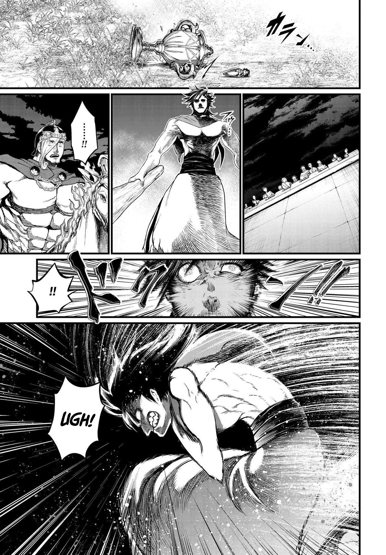 Read Record of Ragnarok IT Manga Online