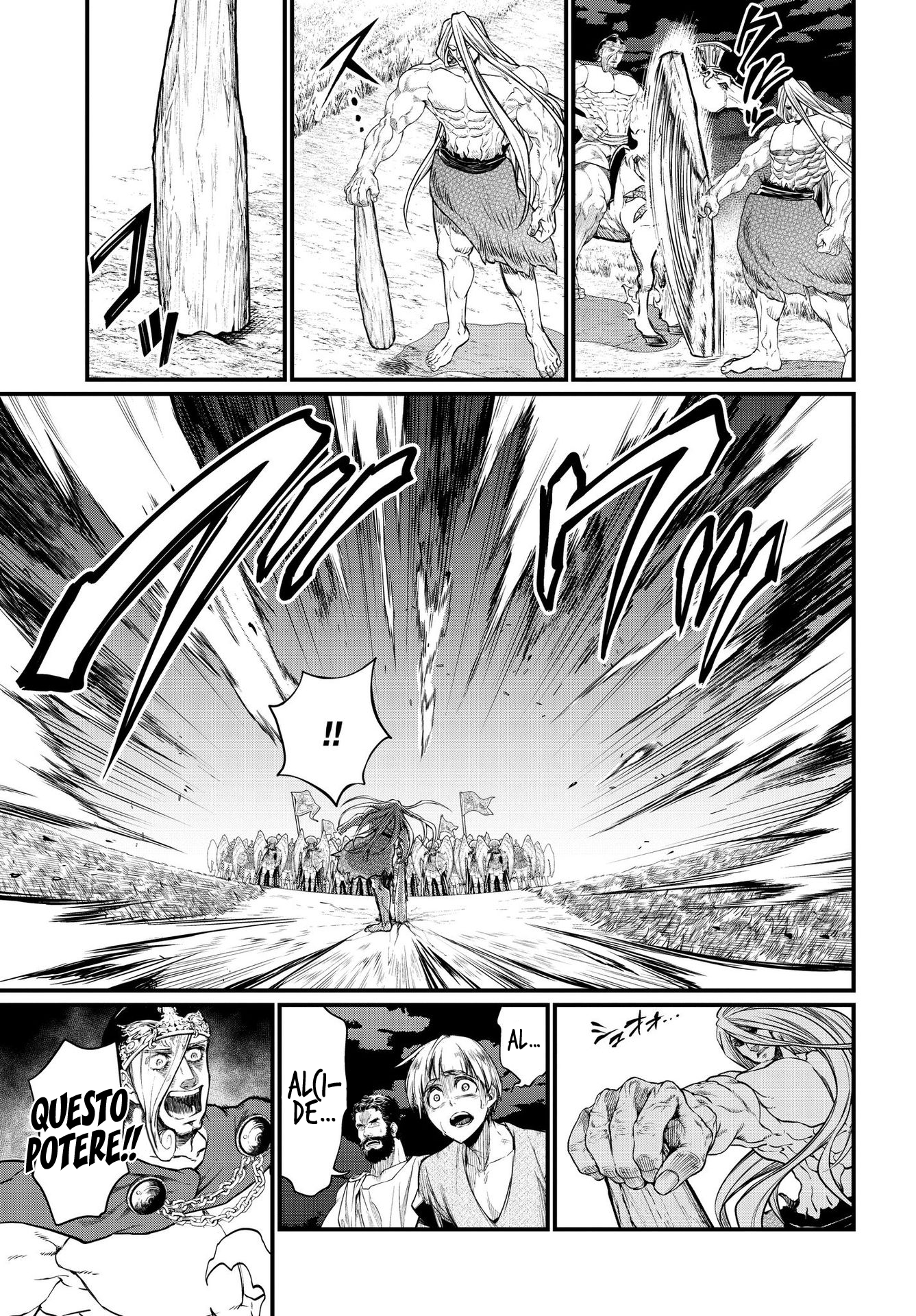Read Record of Ragnarok IT Manga Online