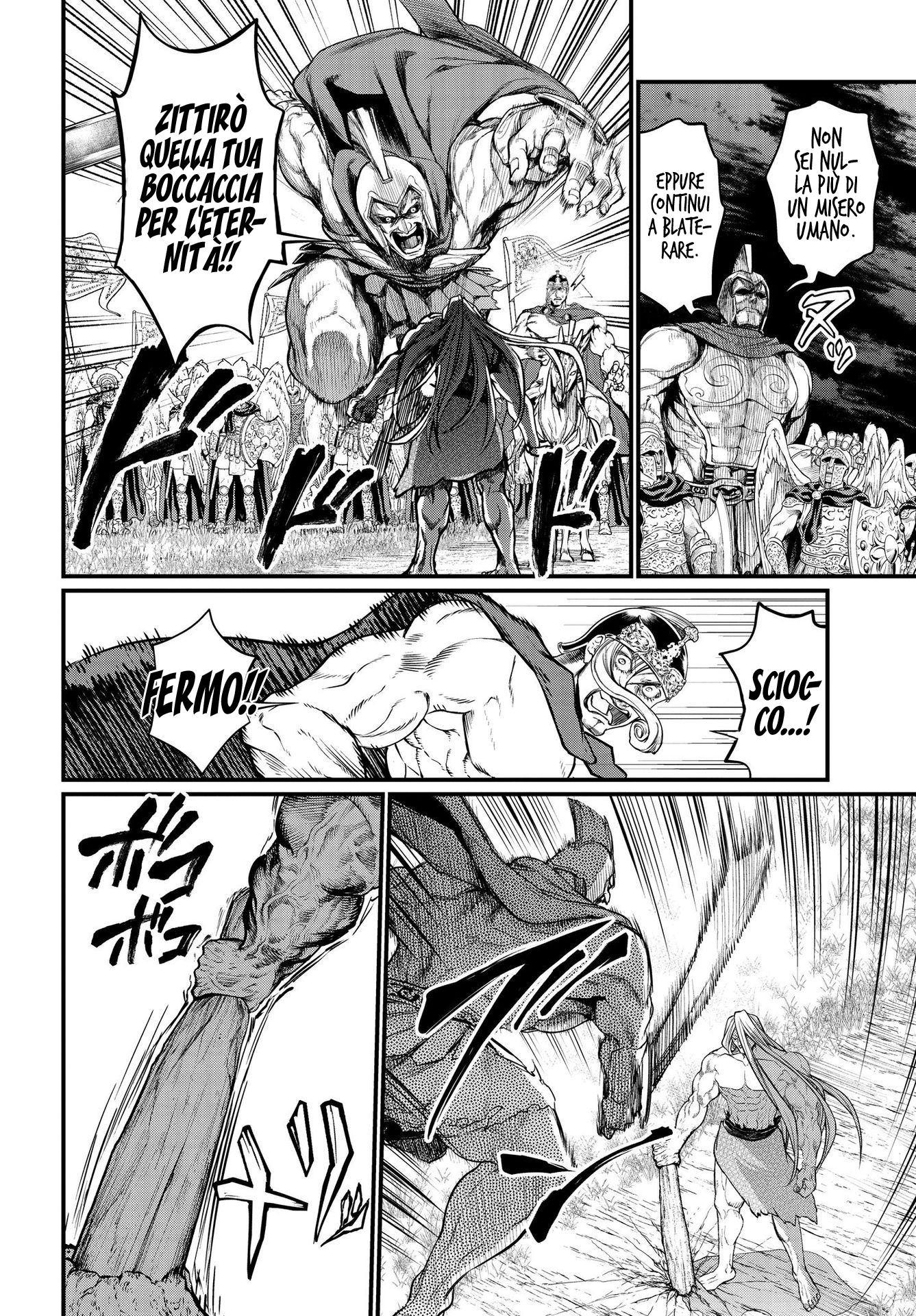 Read Record of Ragnarok IT Manga Online