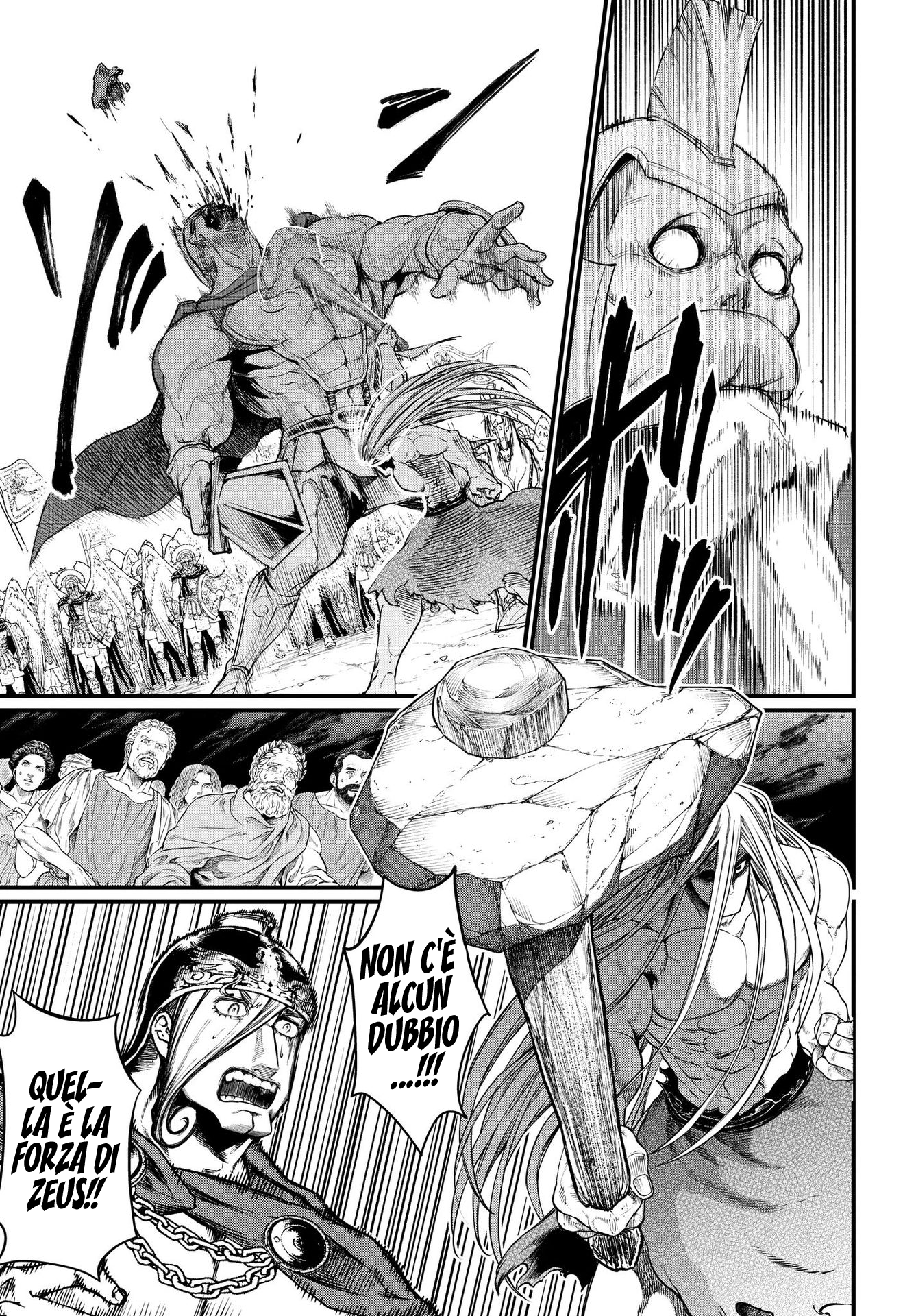 Read Record of Ragnarok IT Manga Online