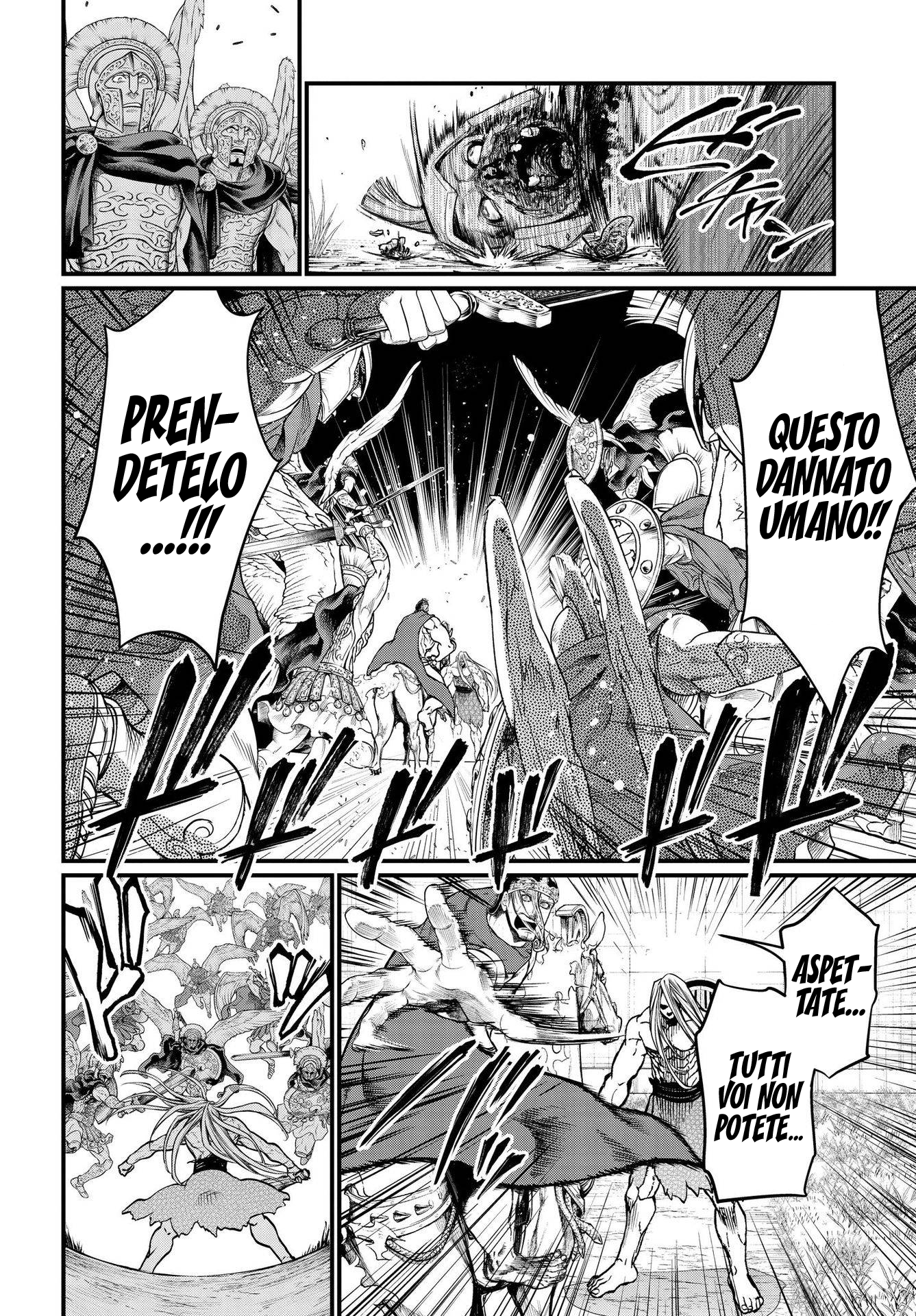 Read Record of Ragnarok IT Manga Online