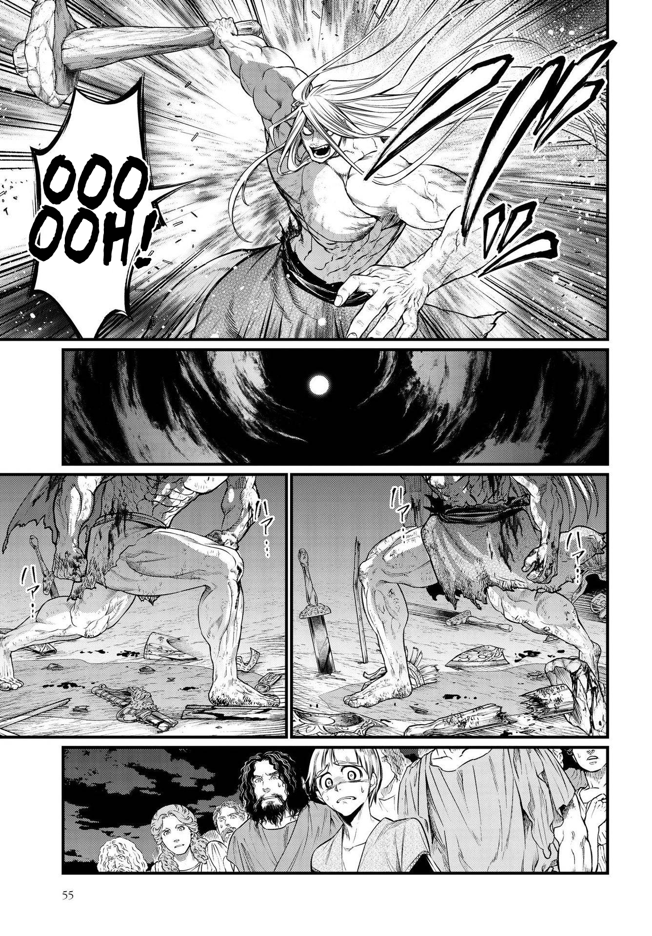 Read Record of Ragnarok IT Manga Online