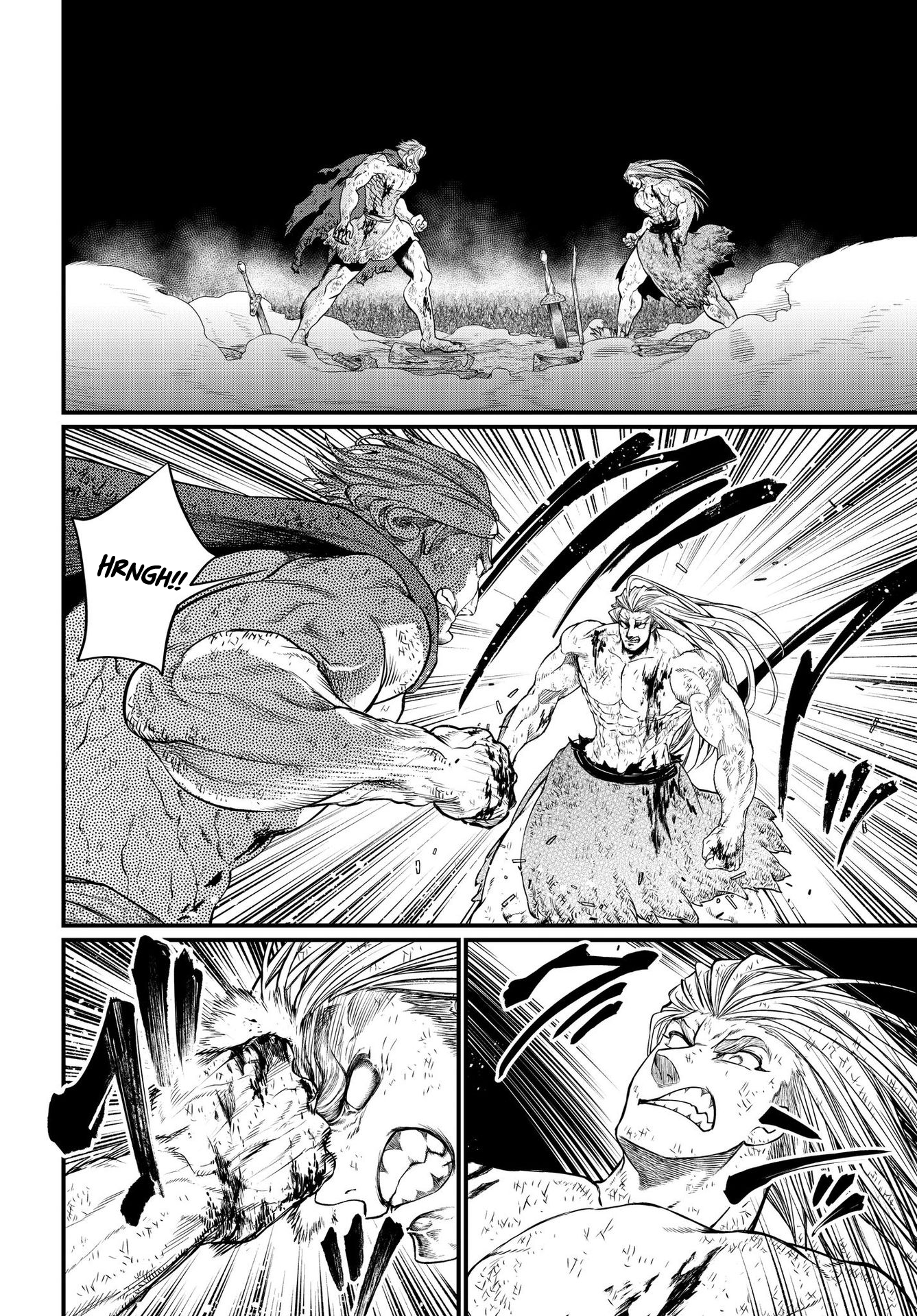 Read Record of Ragnarok IT Manga Online