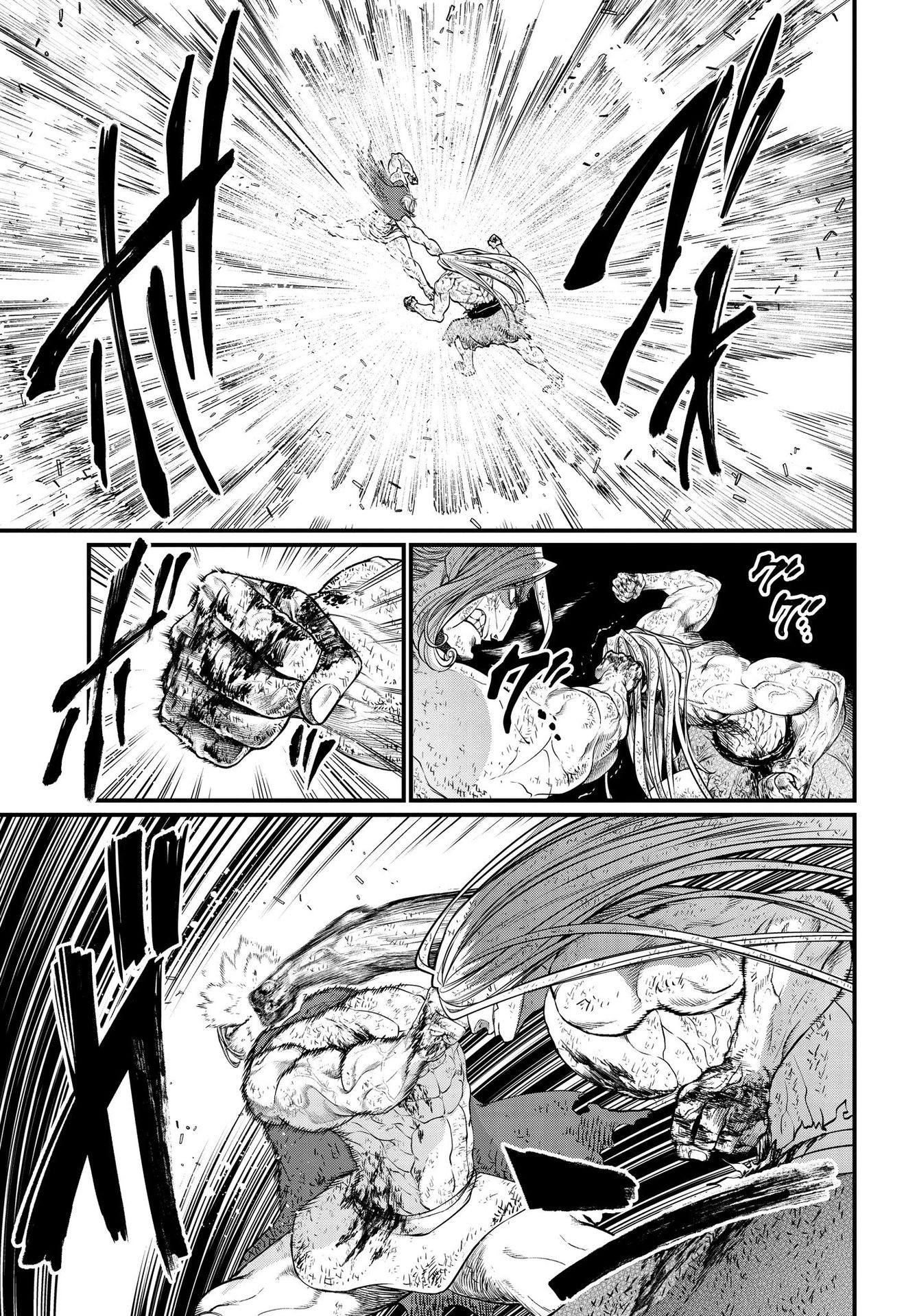 Read Record of Ragnarok IT Manga Online