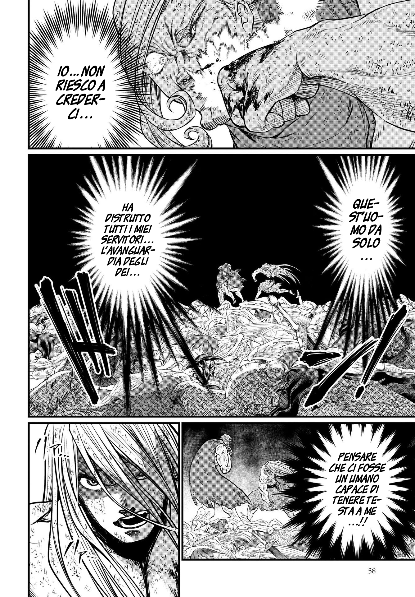Read Record of Ragnarok IT Manga Online