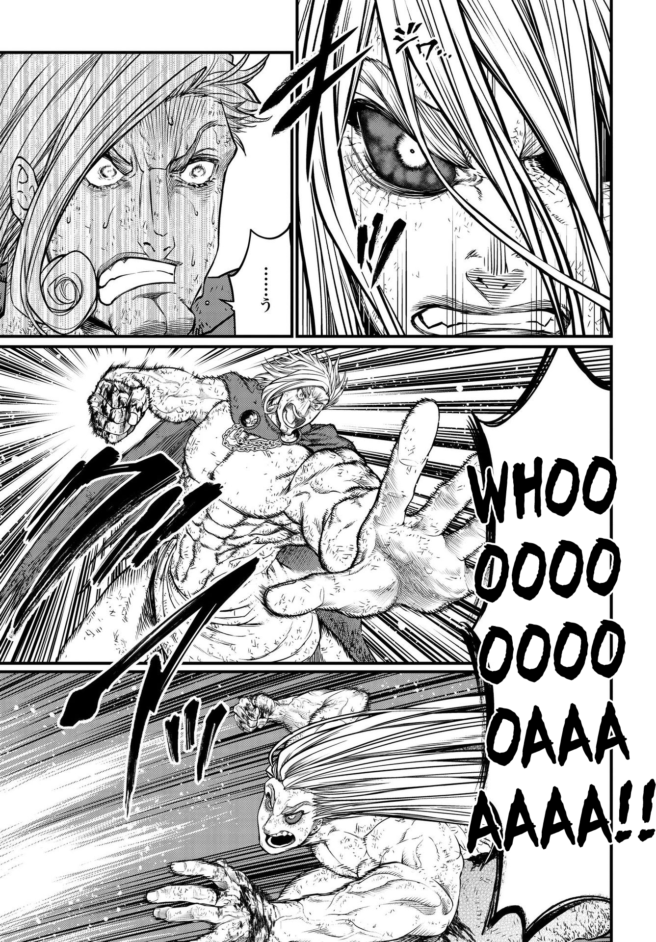 Read Record of Ragnarok IT Manga Online