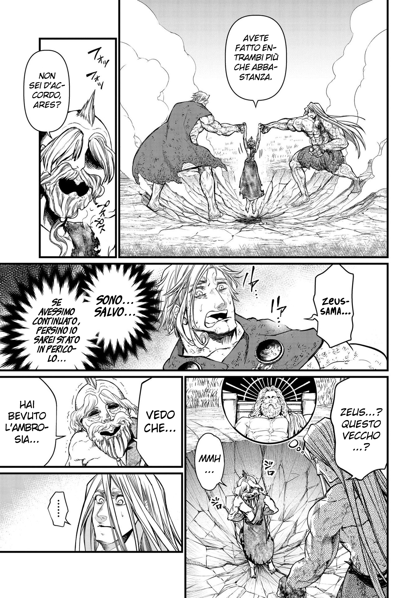 Read Record of Ragnarok IT Manga Online