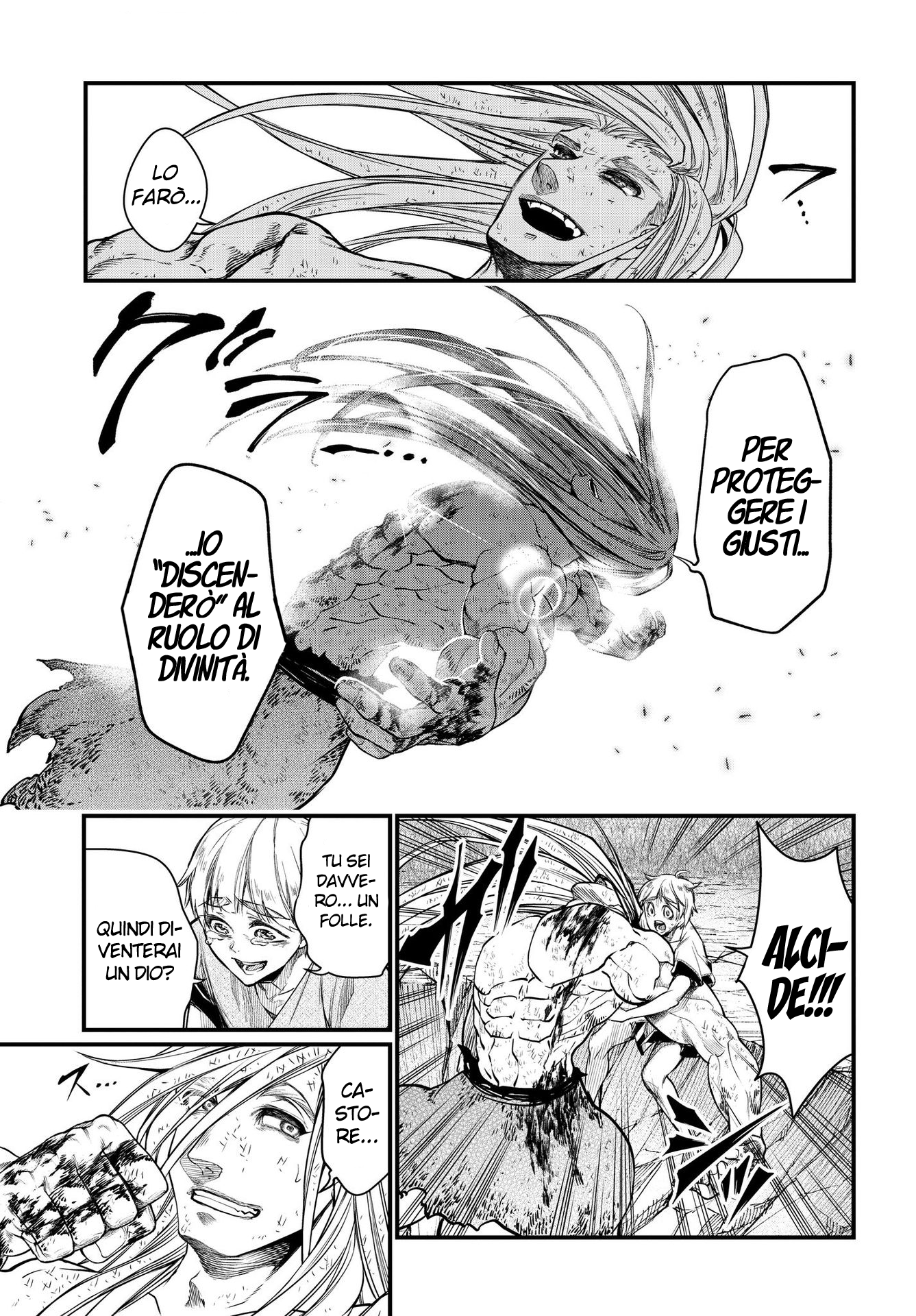 Read Record of Ragnarok IT Manga Online