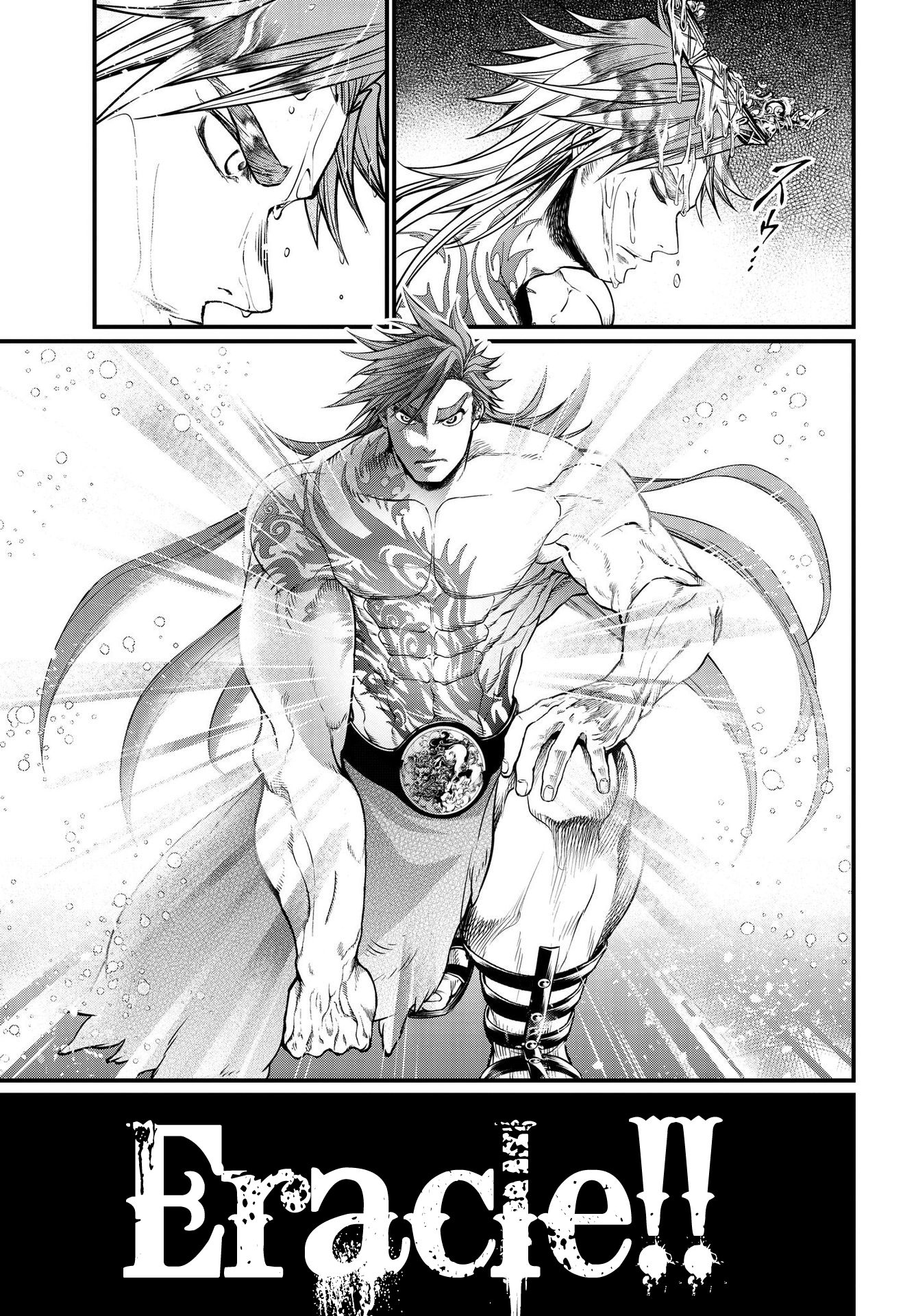 Read Record of Ragnarok IT Manga Online