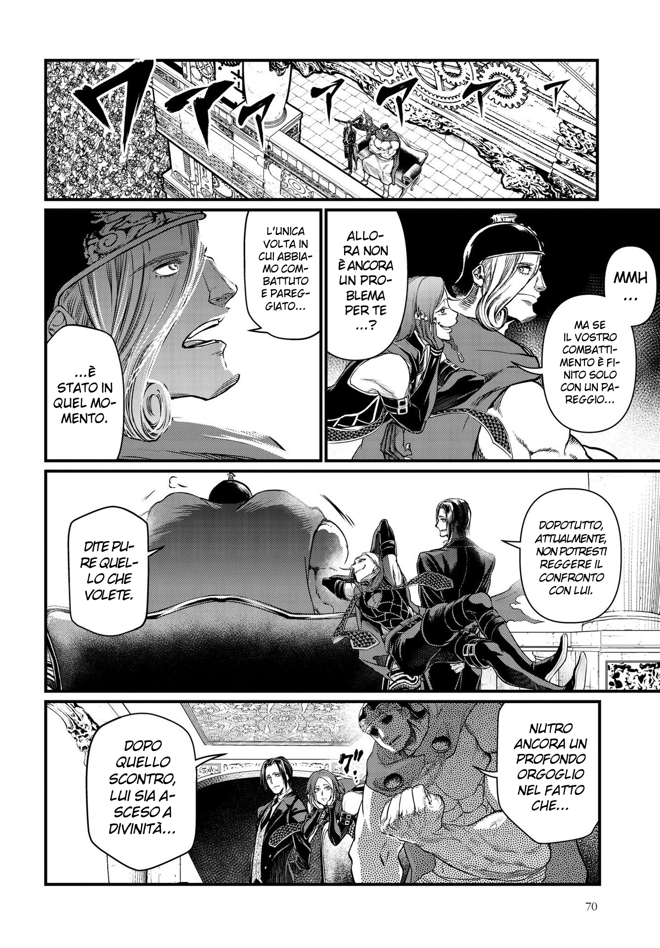 Read Record of Ragnarok IT Manga Online