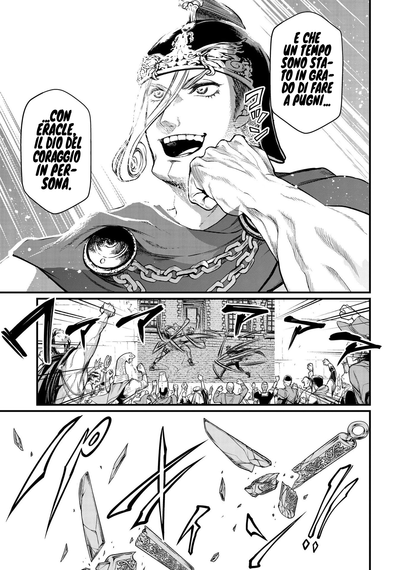 Read Record of Ragnarok IT Manga Online