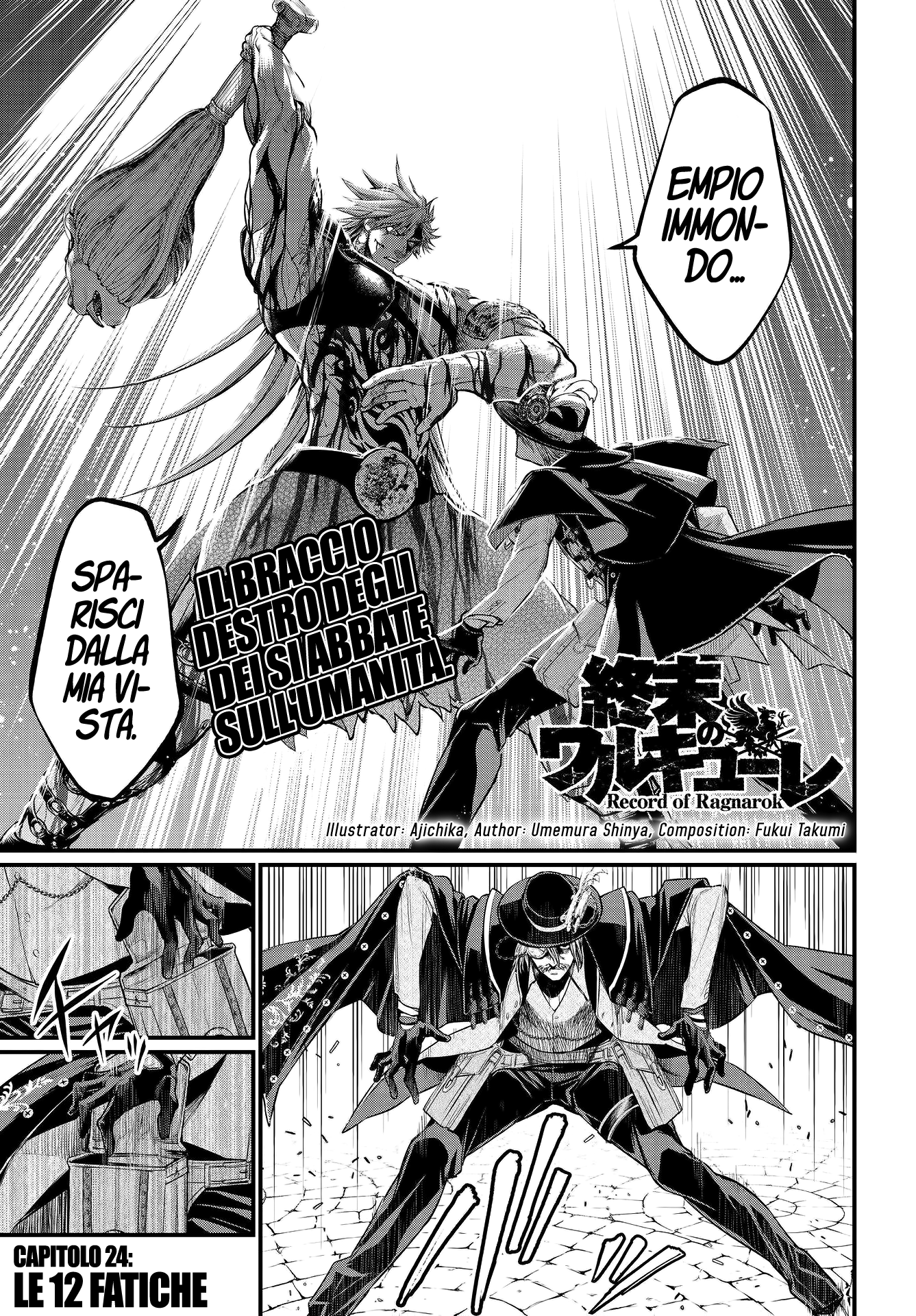Read Record of Ragnarok IT Manga Online