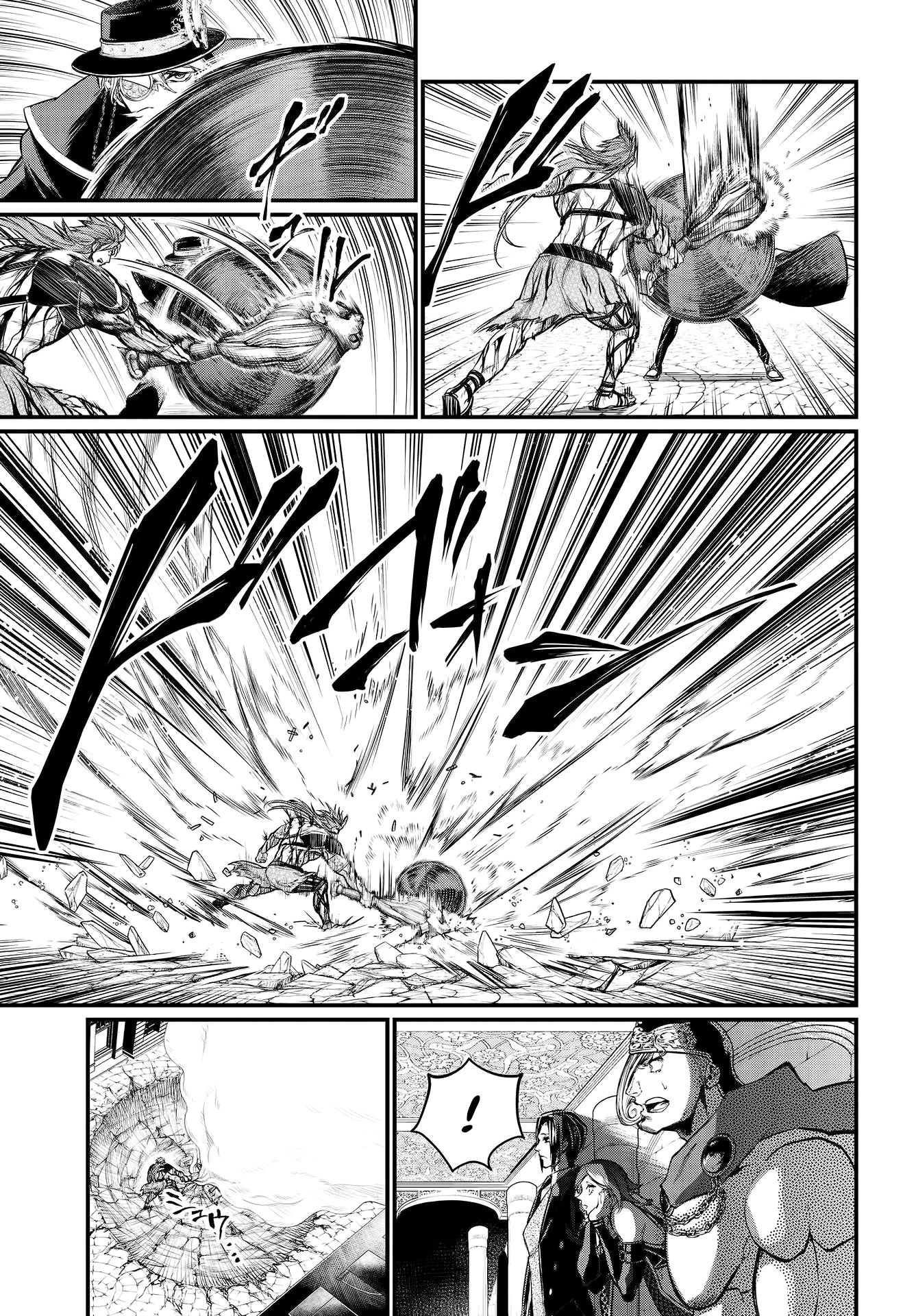 Read Record of Ragnarok IT Manga Online